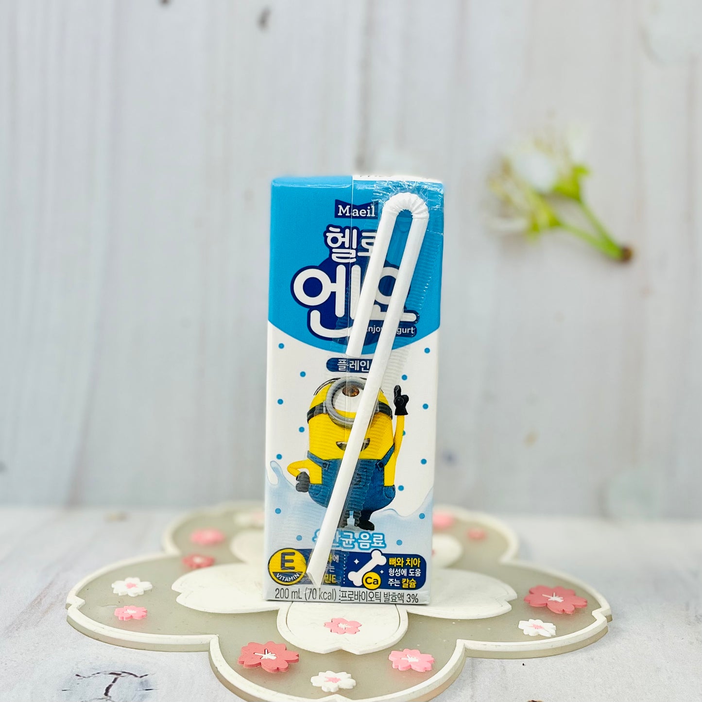 Enjoy Yogurt - Original