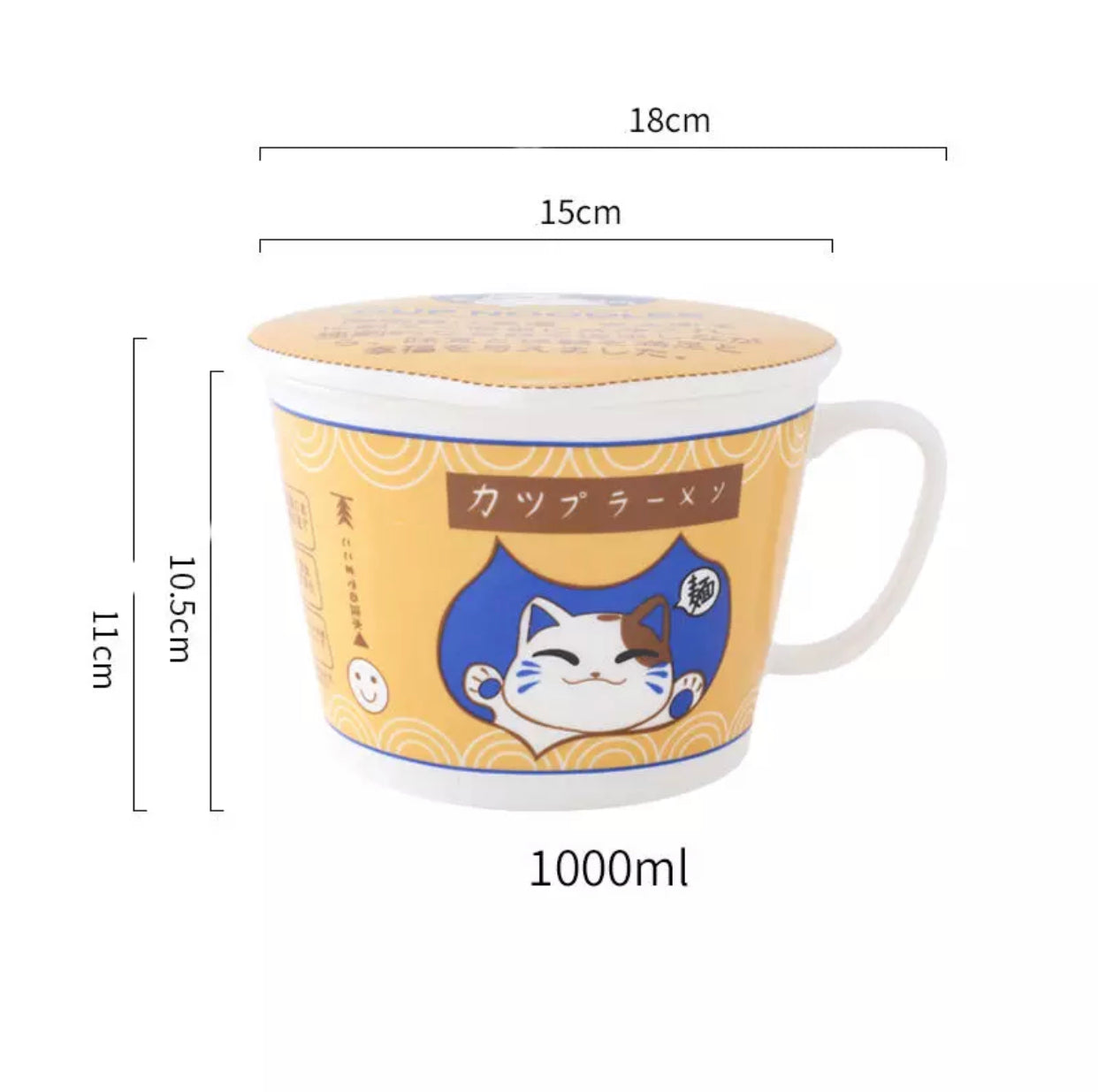 Cat Noodle Cup Bowl