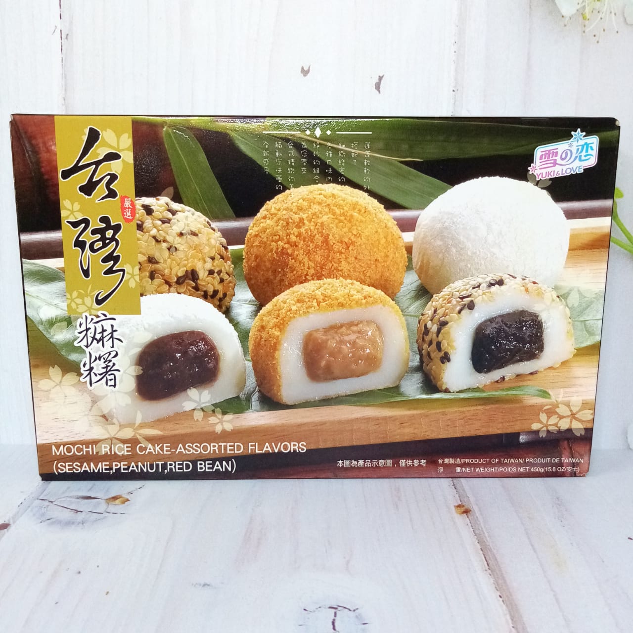 Mocchi Mixto Jumbo