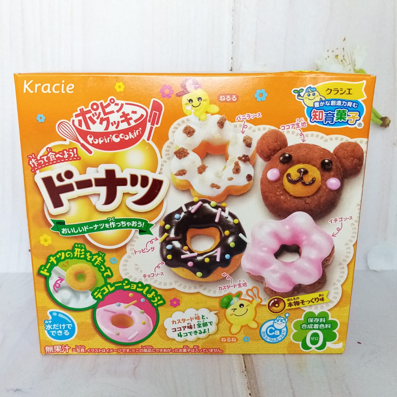 DIY - Donas