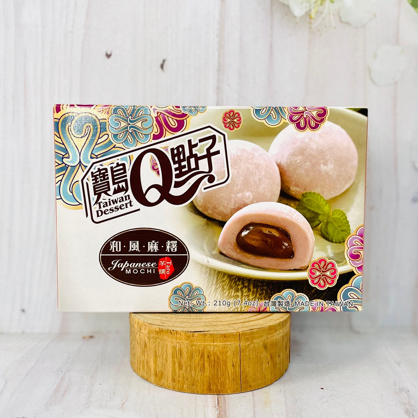Taro mochi