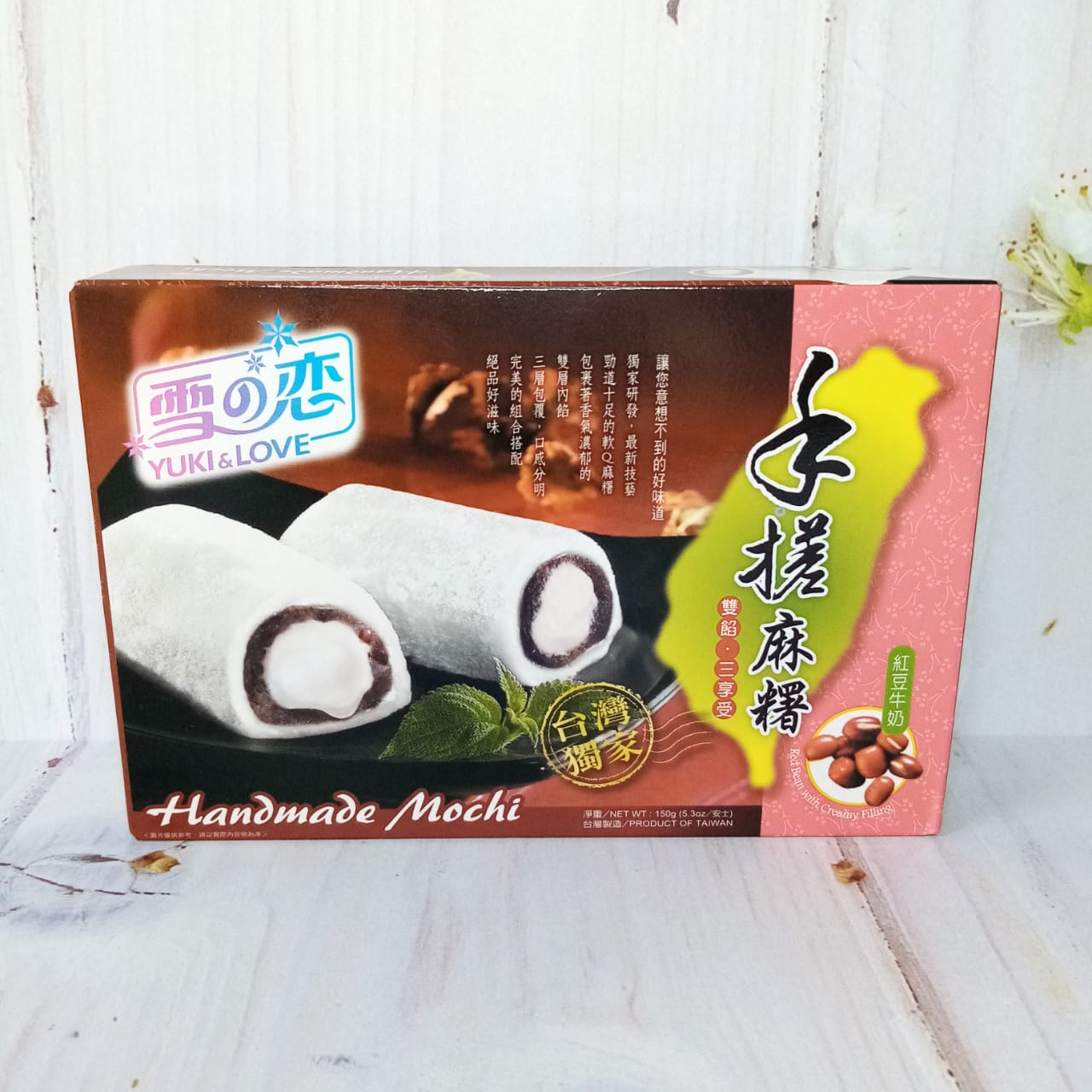 Mocchi Roll - Red Bean