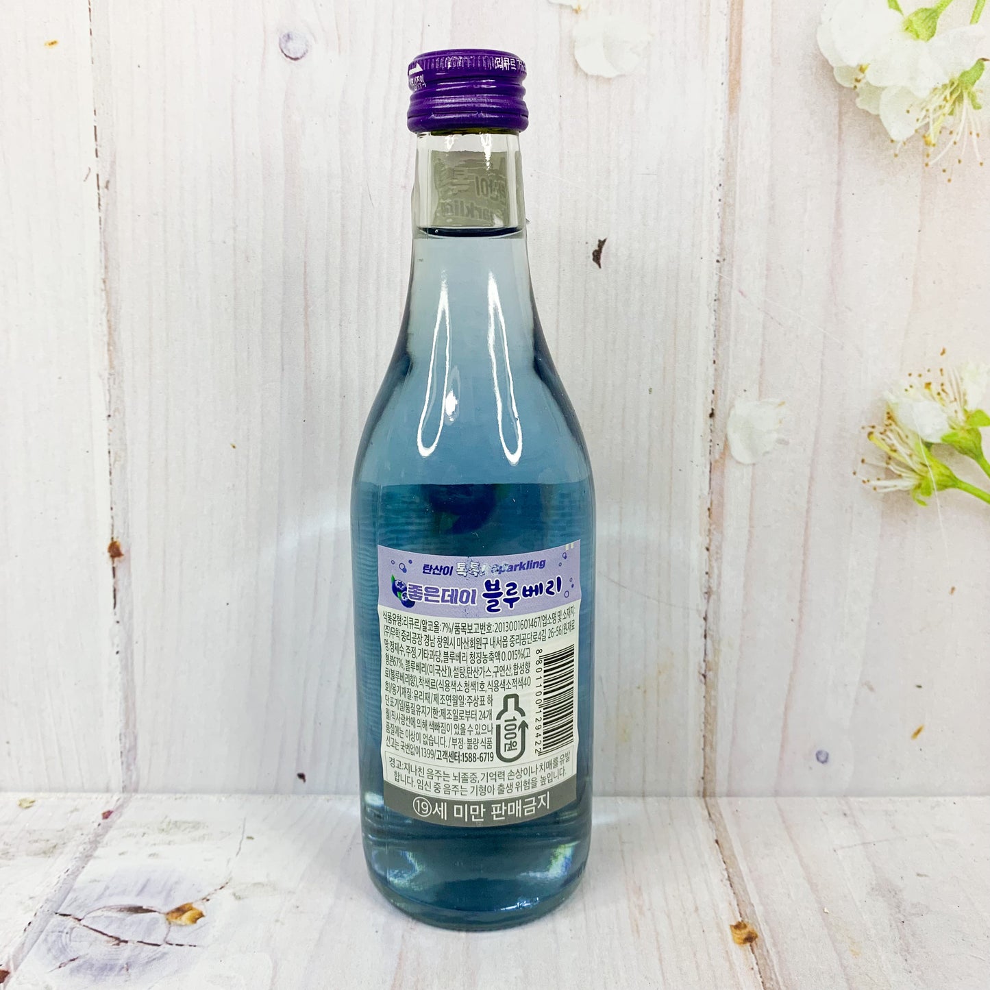 Soju - Sparkling Uva