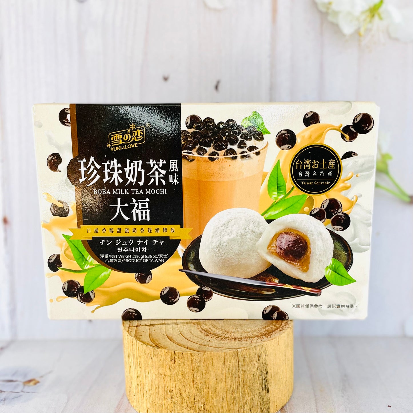 Mocchi Bubble Tea