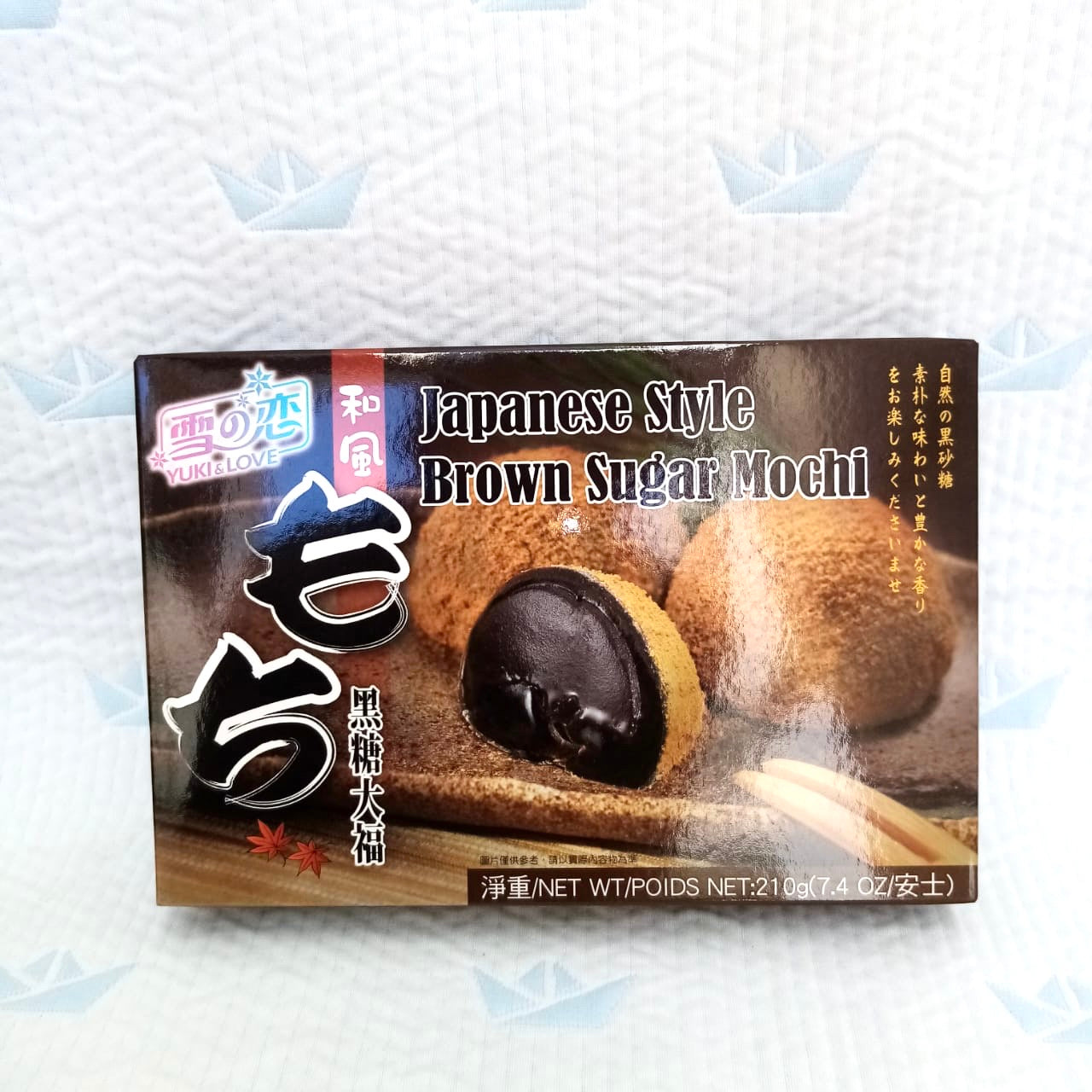 Caja Mocchi Brown Sugar