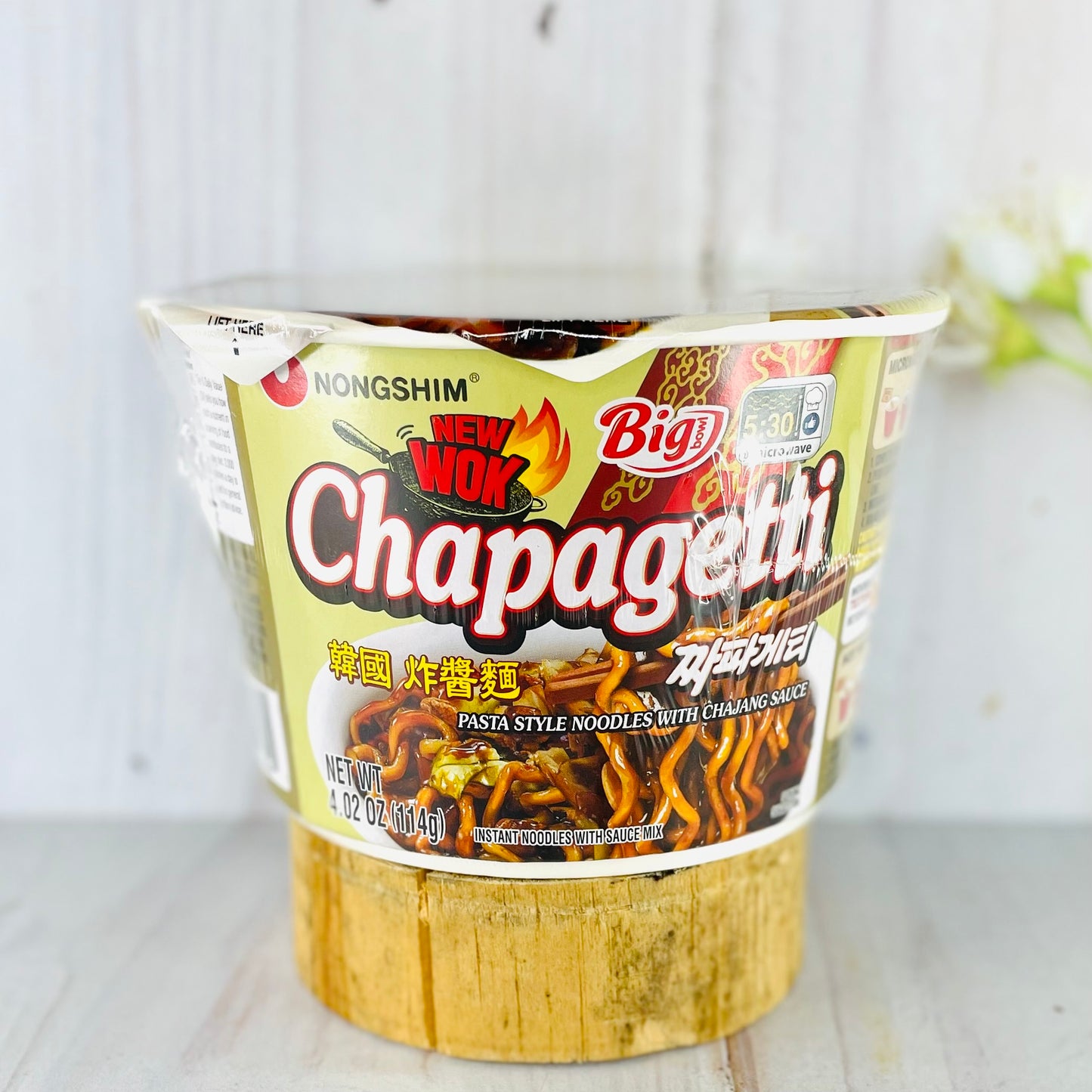 Big bowl Chapagetti ramen
