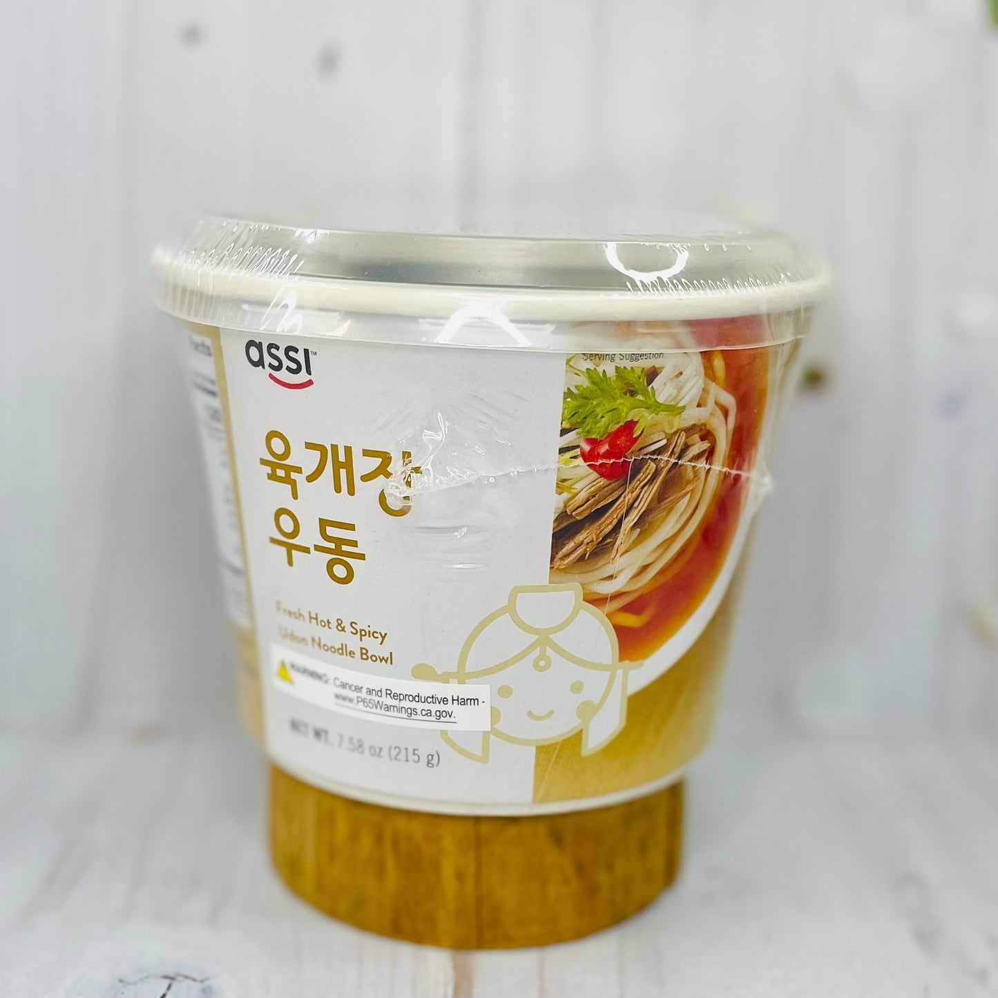 Fresh and Hot Udon noodle bowl (picante)
