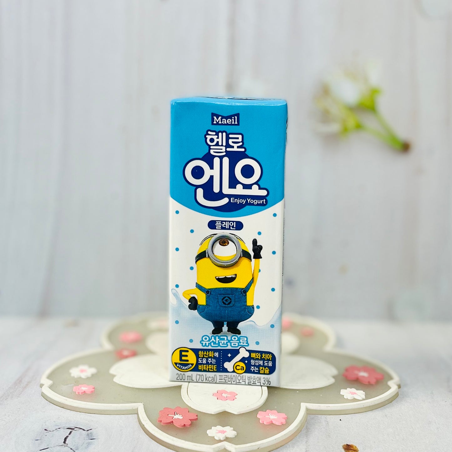 Enjoy Yogurt - Original