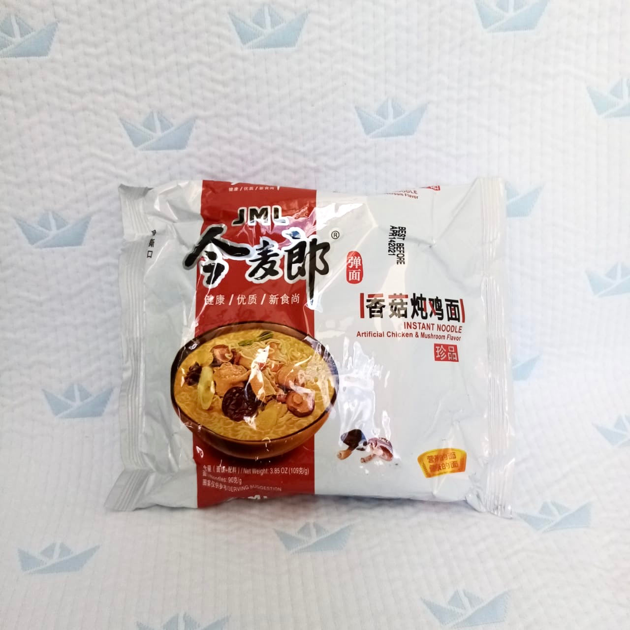 Ramen Chicken & Mushrooms (no picante)