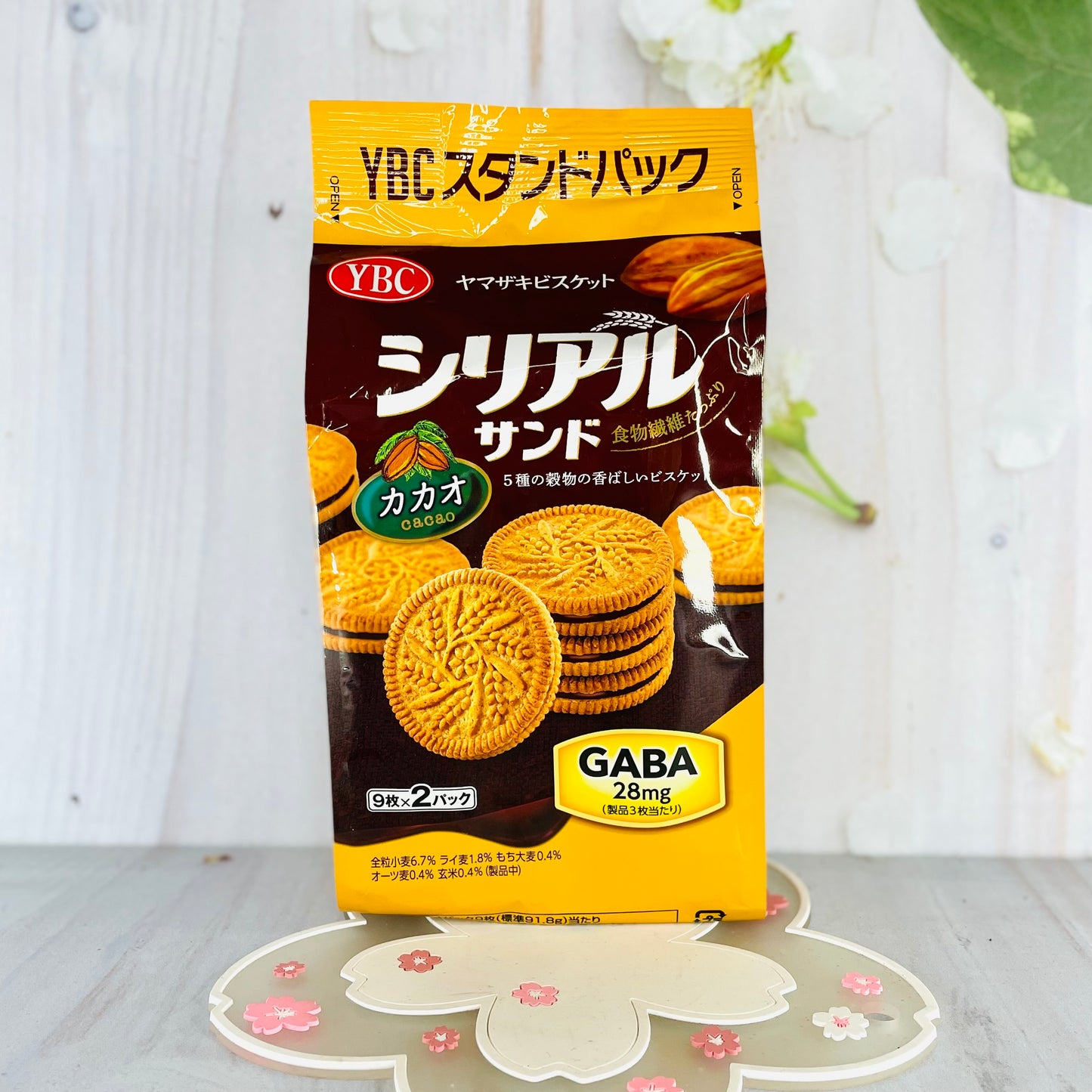 Cacao Cookies