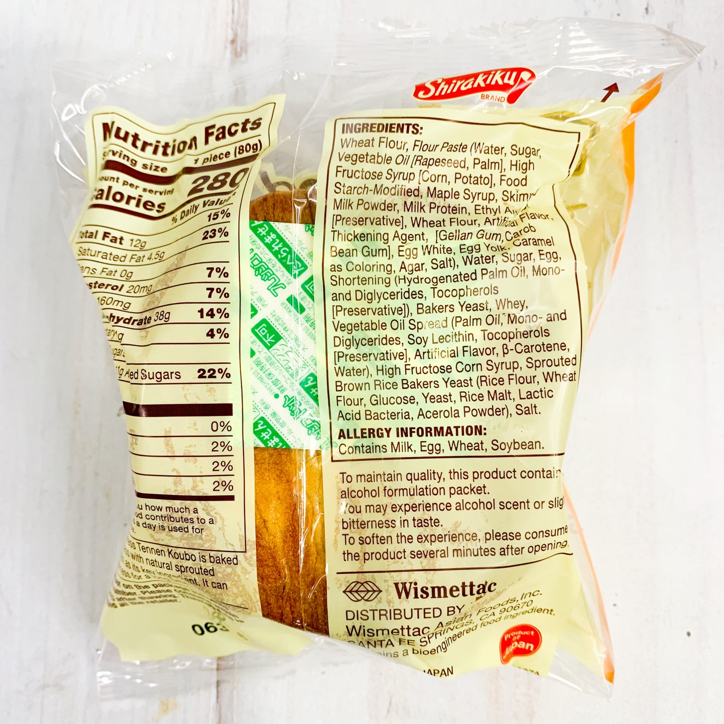 Baked Wheat Bread - Mapple
