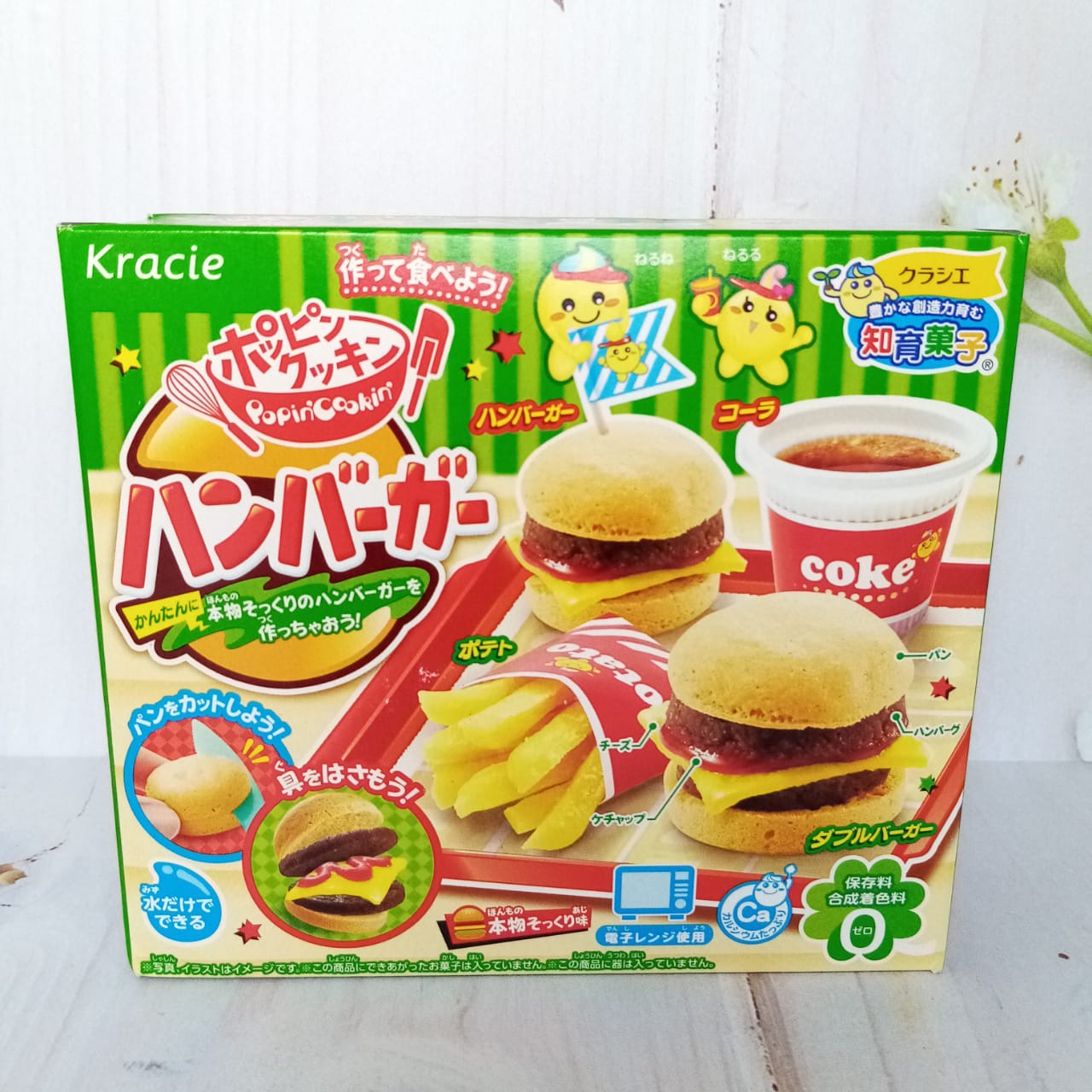 DIY - Hamburguesa