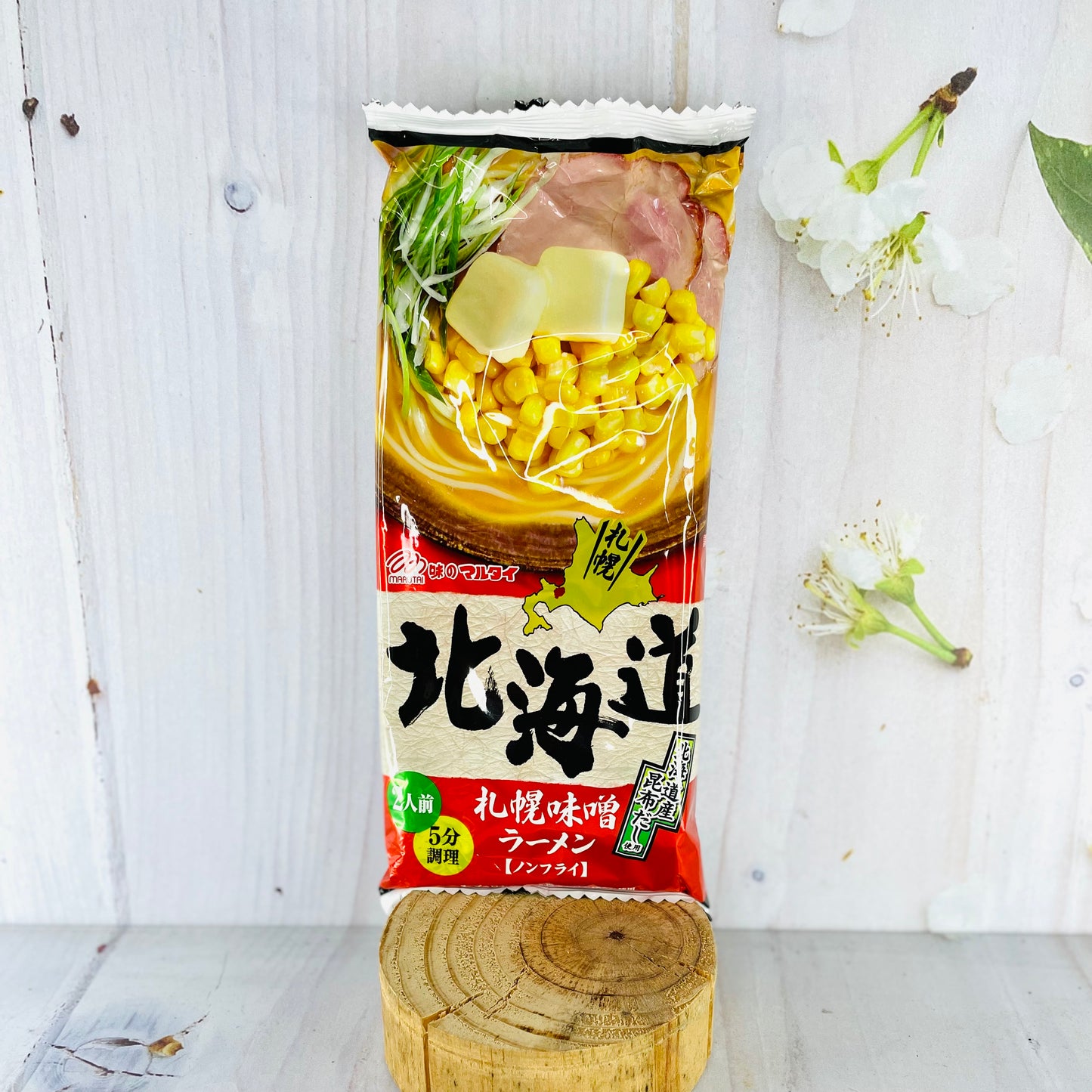 Ramen japonés - Hokkaido Miso Ramen