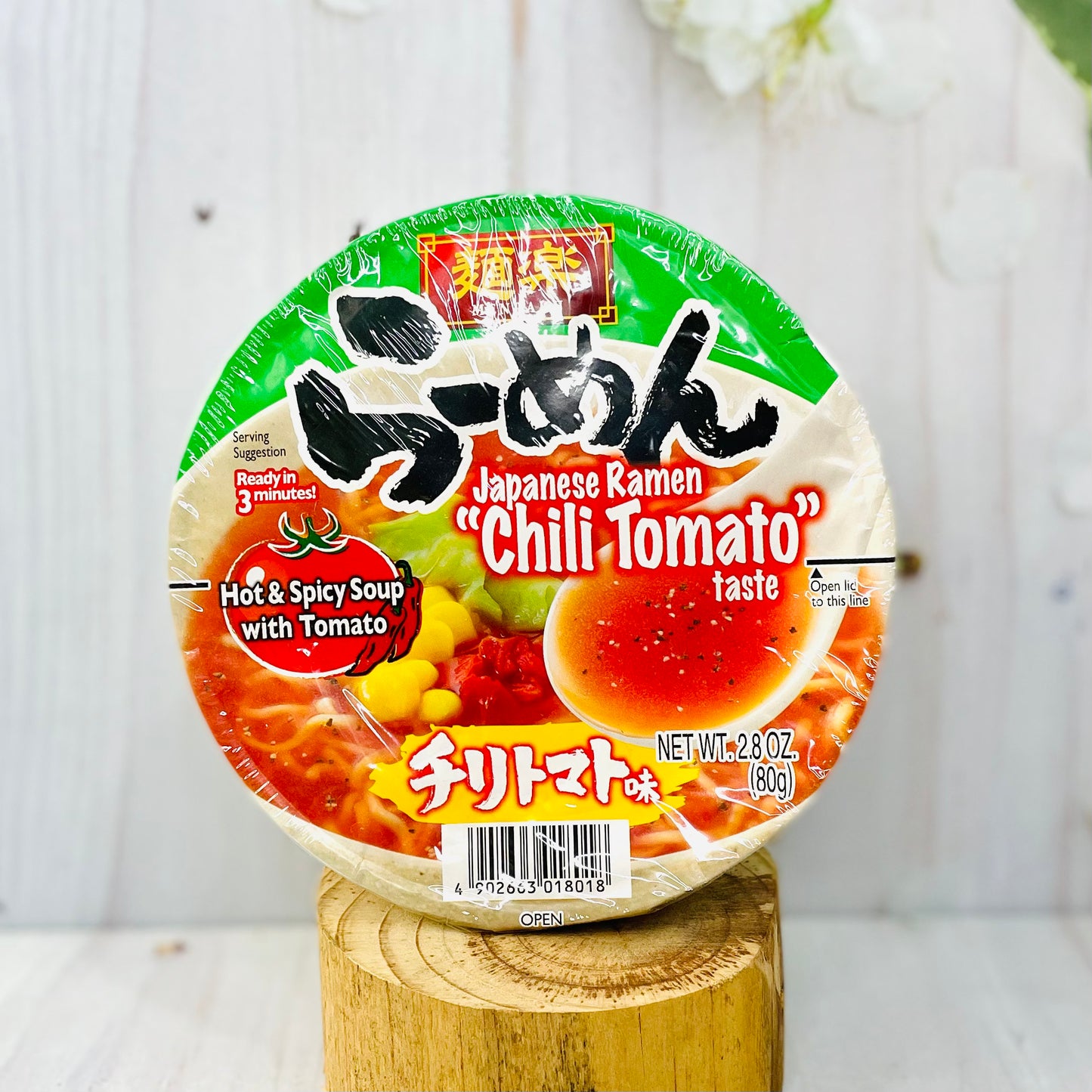 Japanese Ramen Chilli Tomato