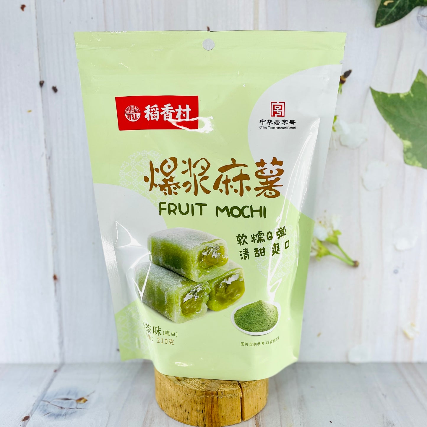 Fruit Mochi Matcha