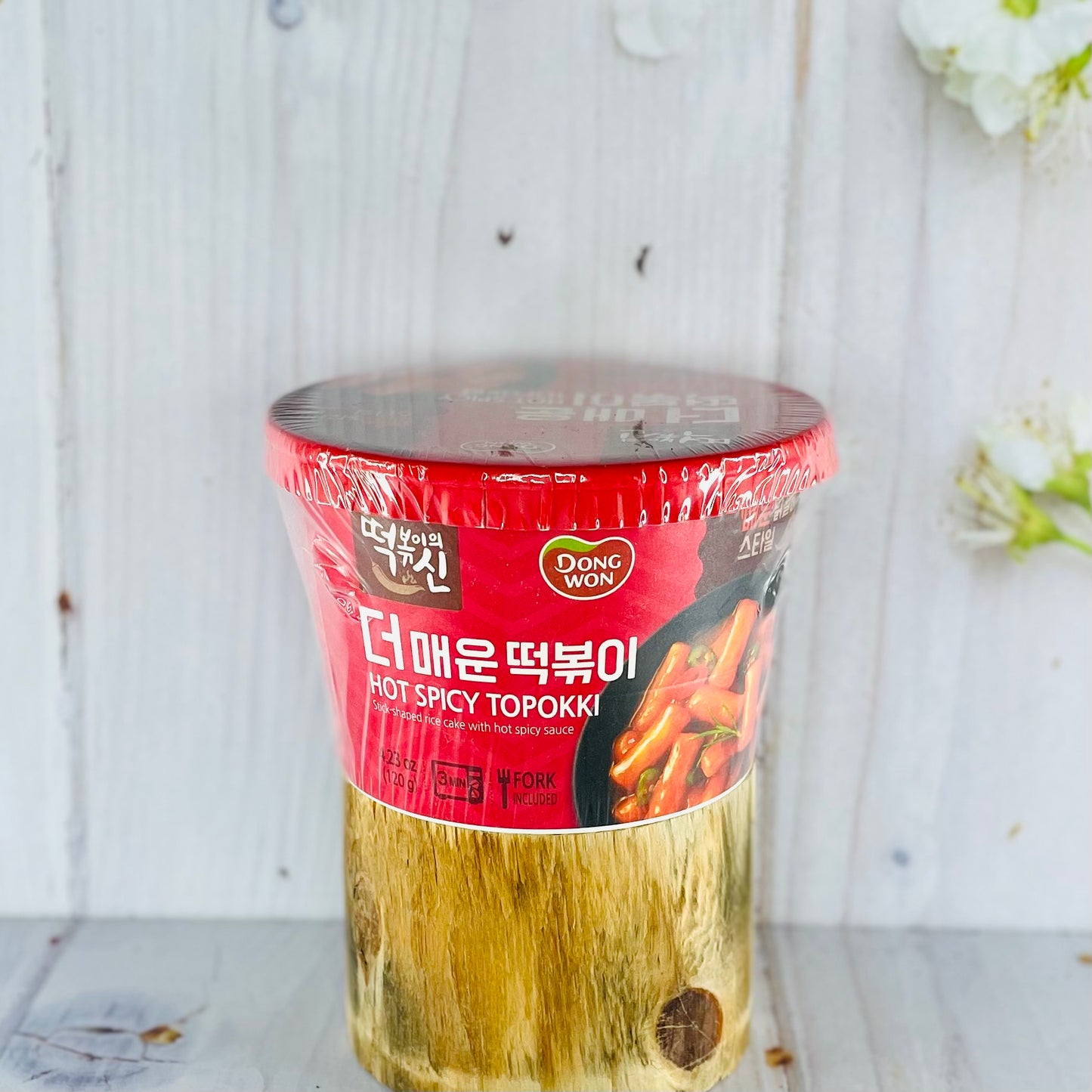 Spicy Tteok Bowl