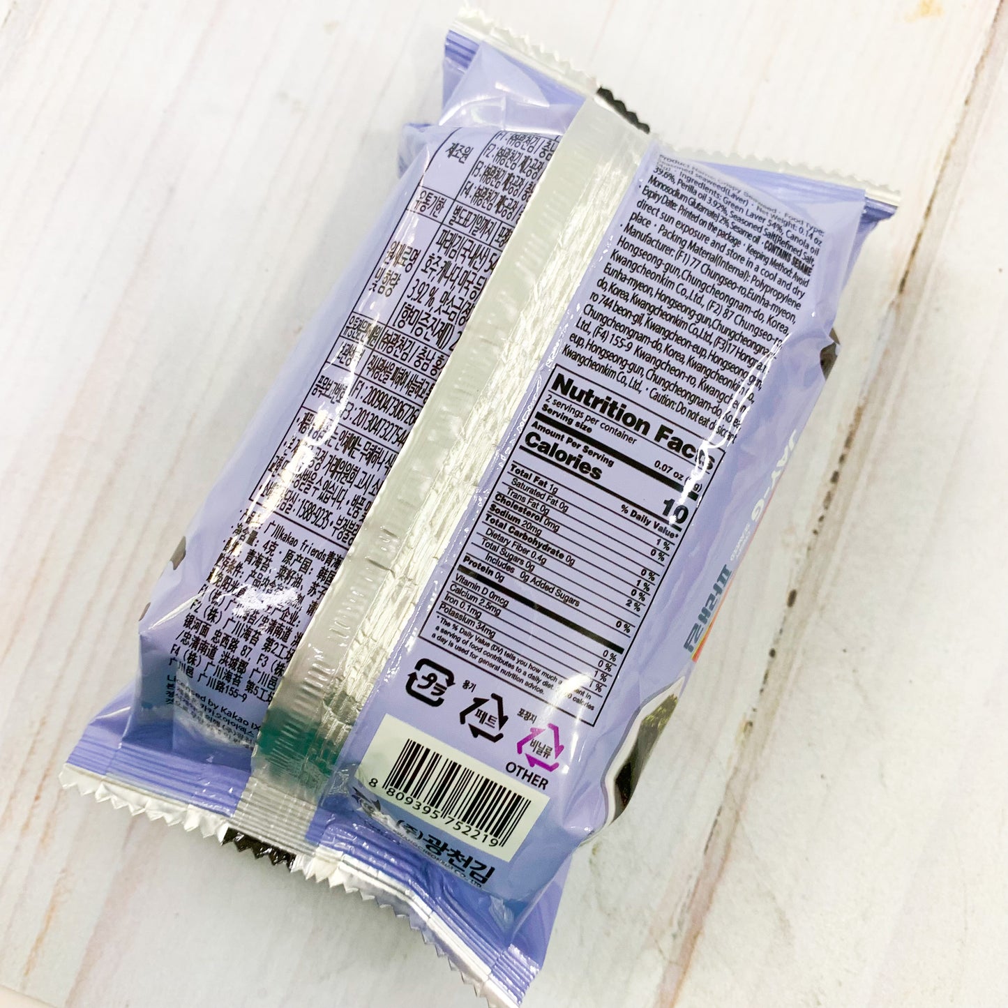 Line Seasoning Seaweed (Oso)