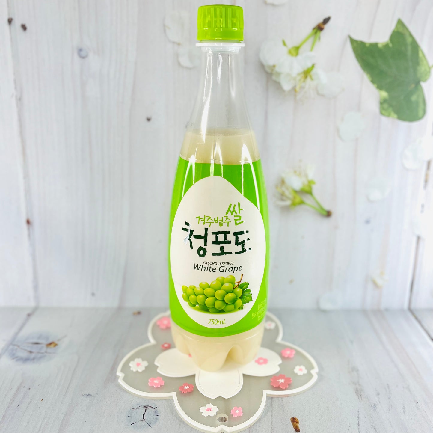 청포도 - Vino de uva verde