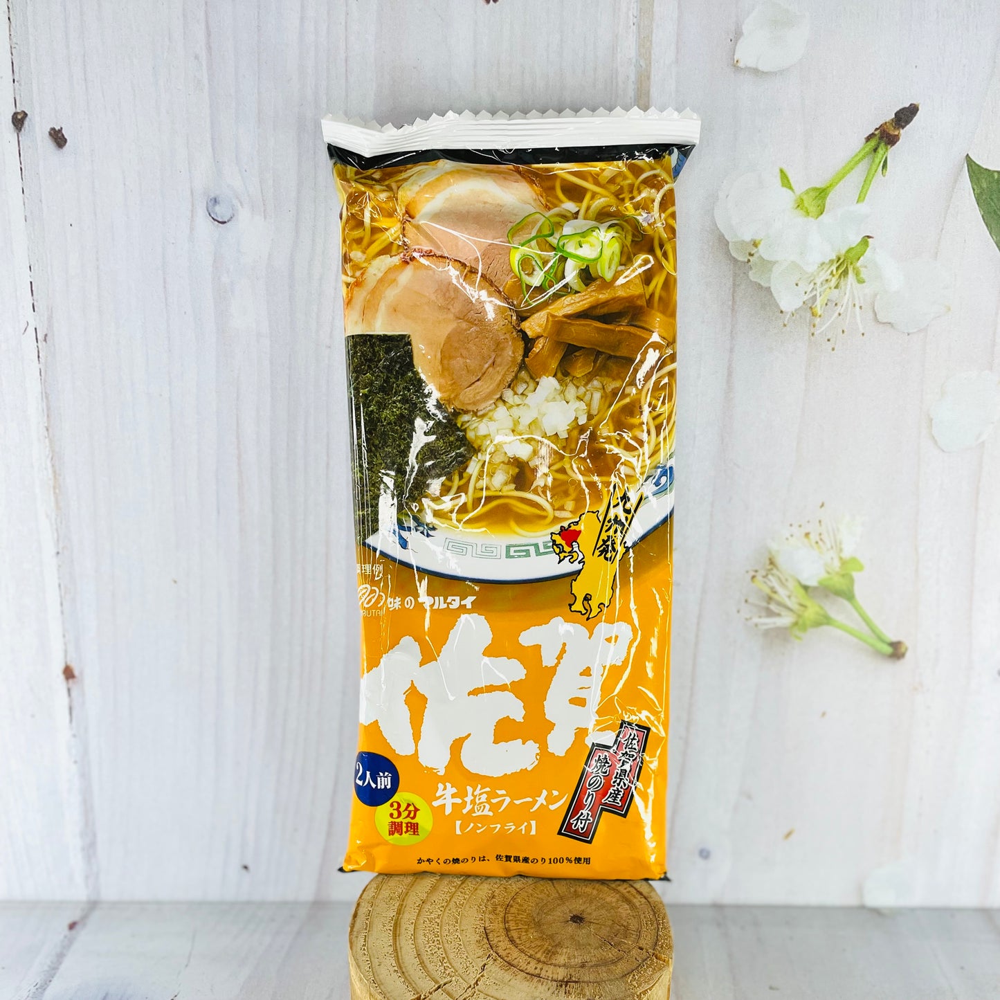 Ramen japonés - Version Shio