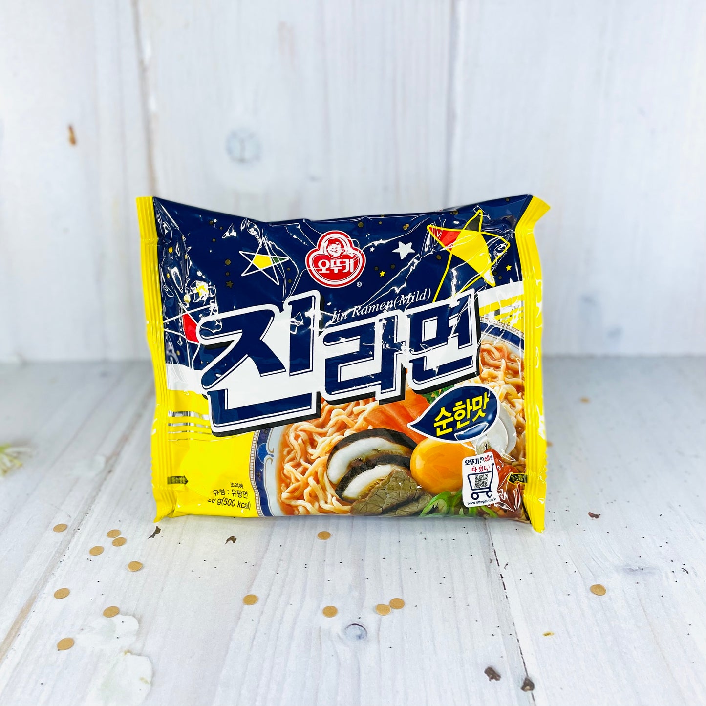 Jin Ramen (mild)