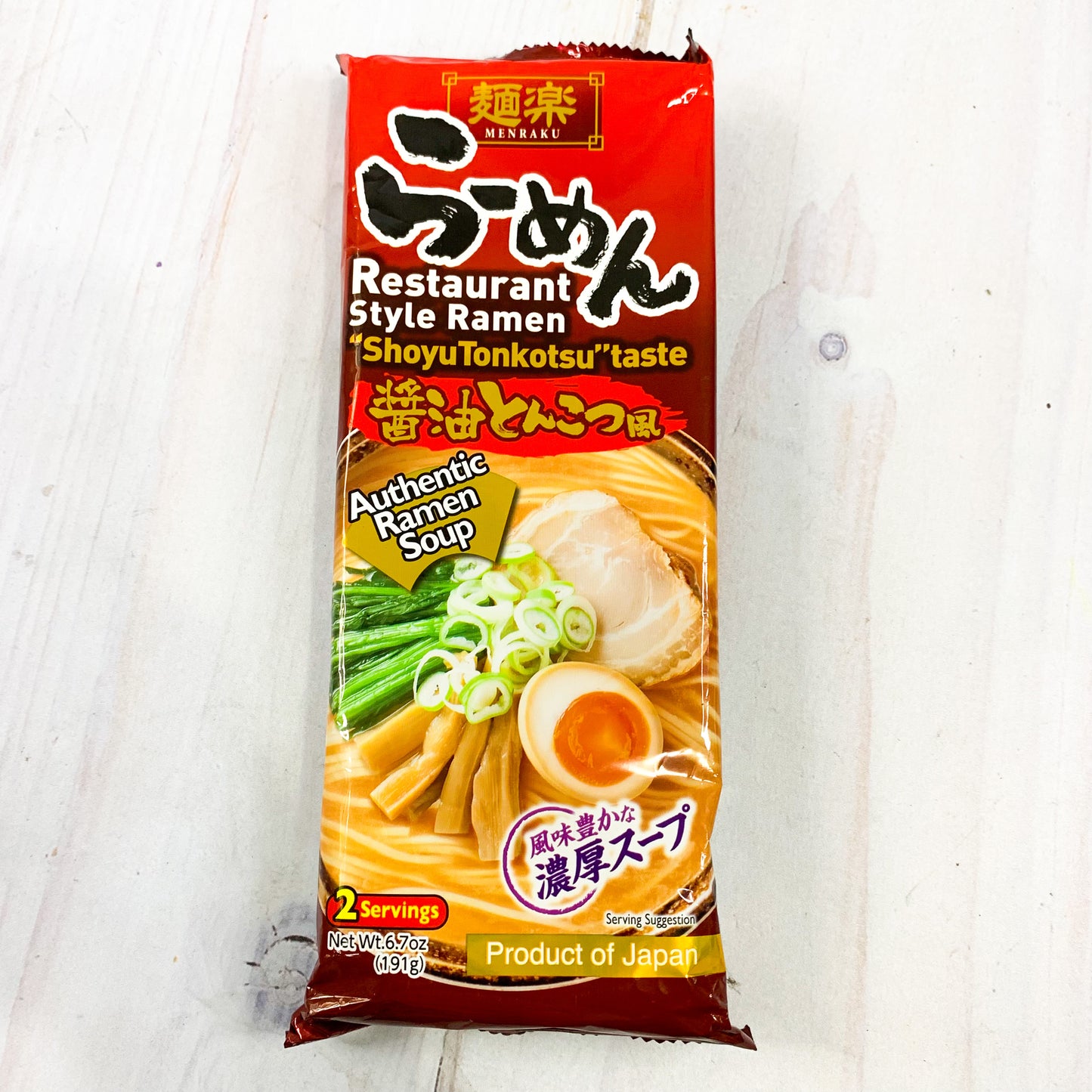 Ramen Japones - Shoyu Tonkotsu (dos porciones)