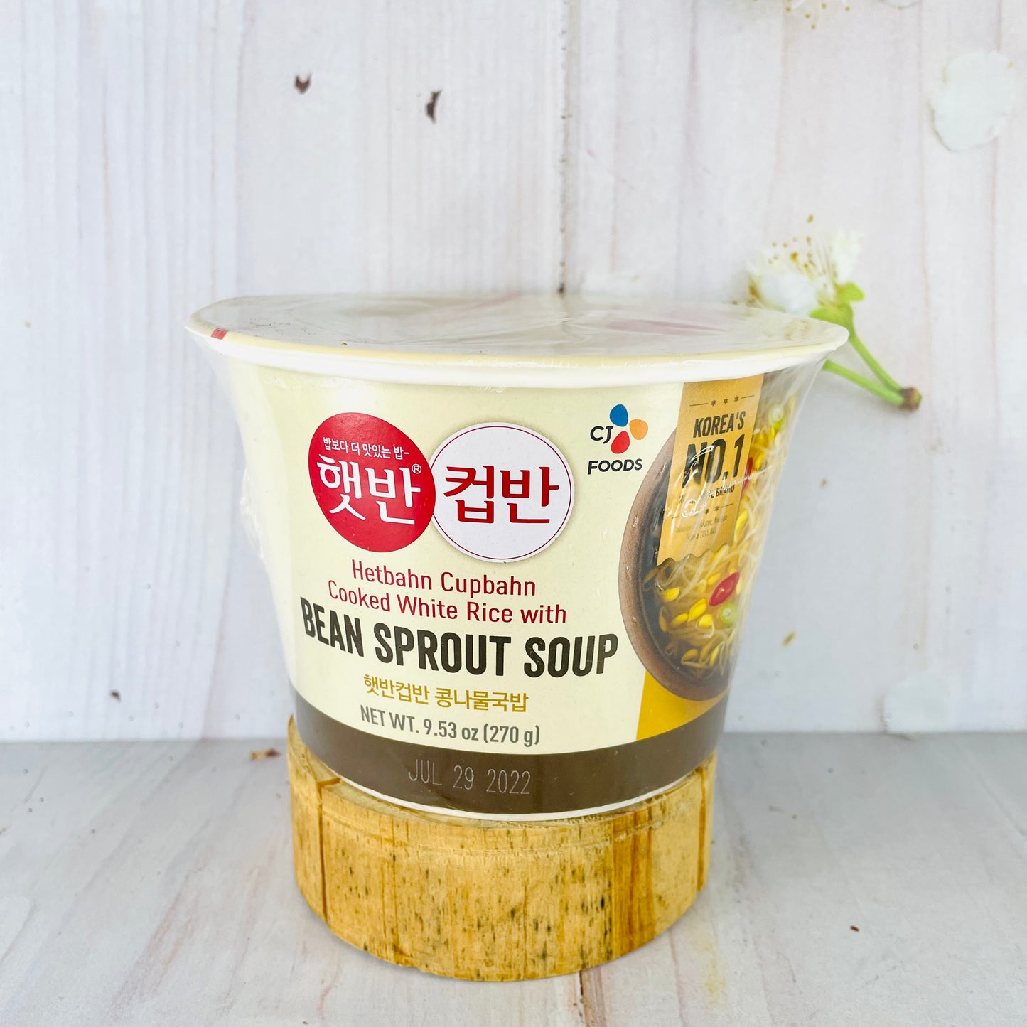 Cooked white rice with bean sprouts soup