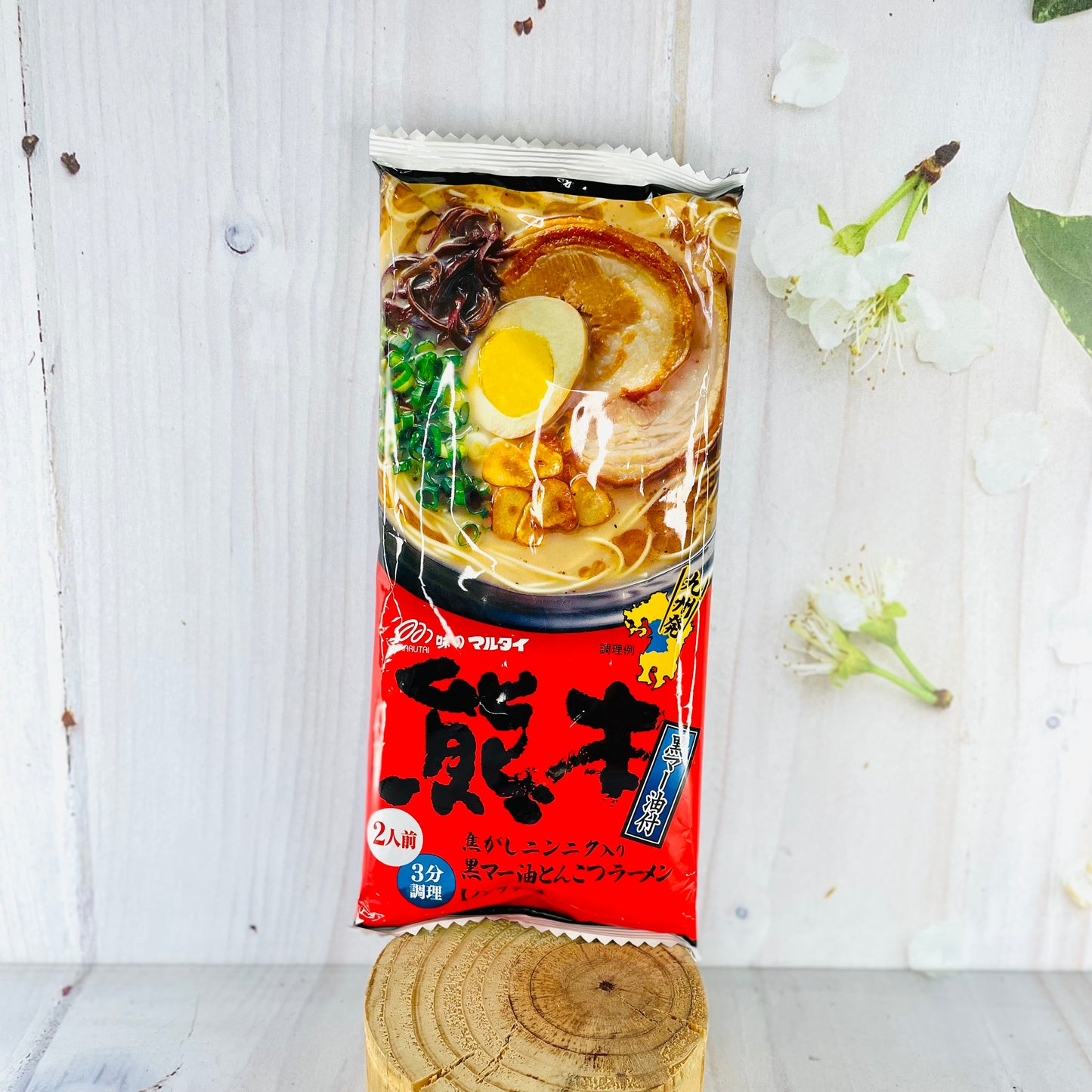 Ramen japonés - Tonkotsu