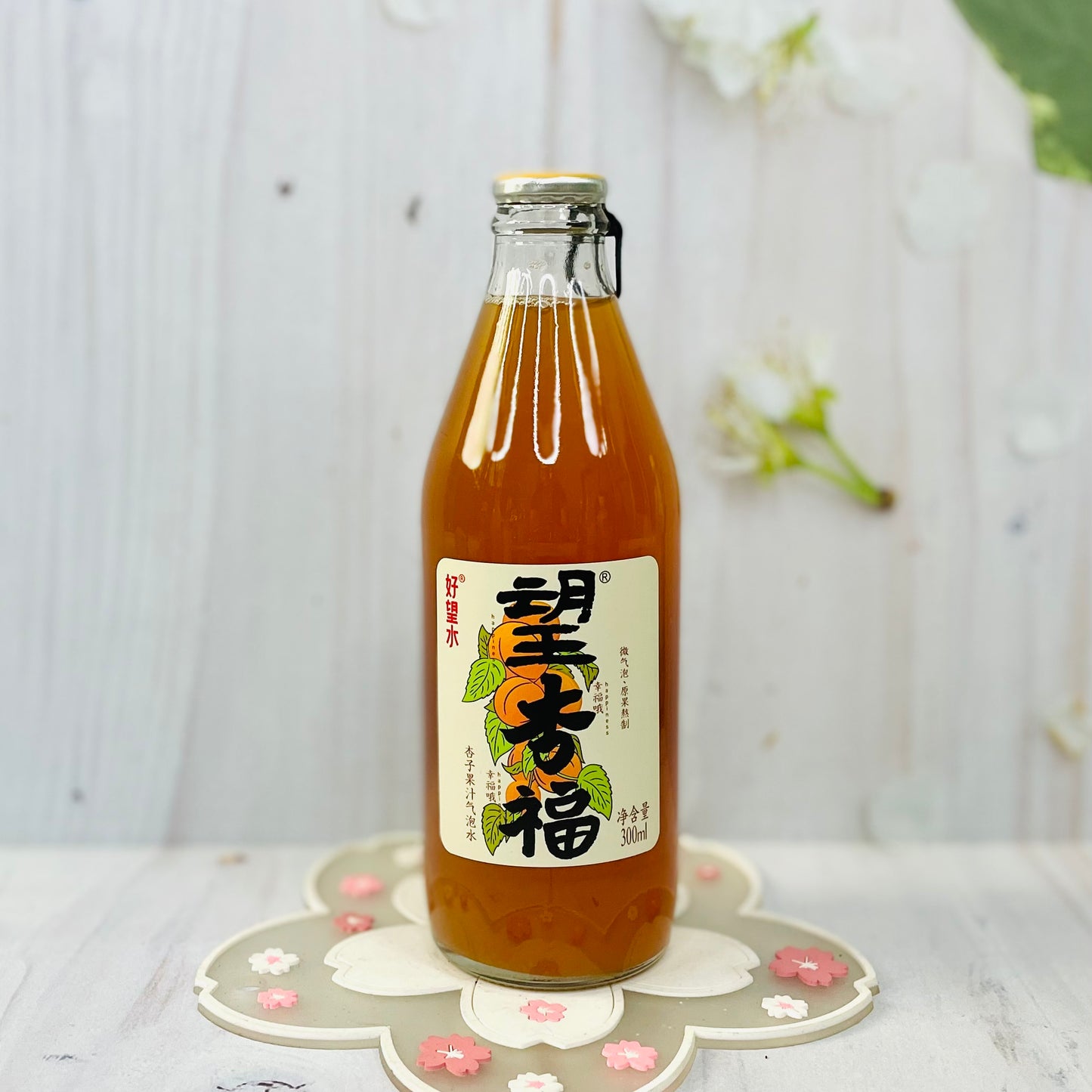 Apricot flavor drink