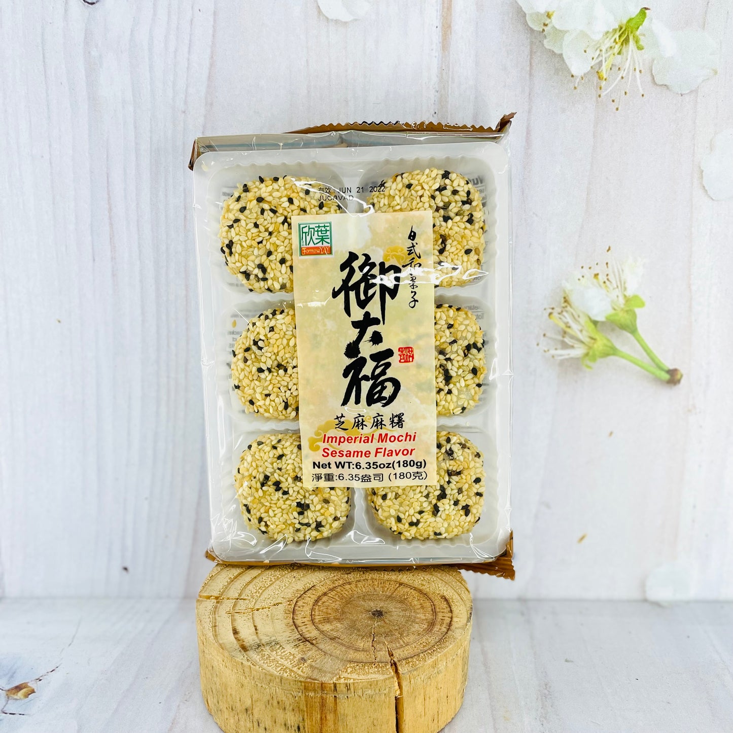 Mochi de semilla de sesamo