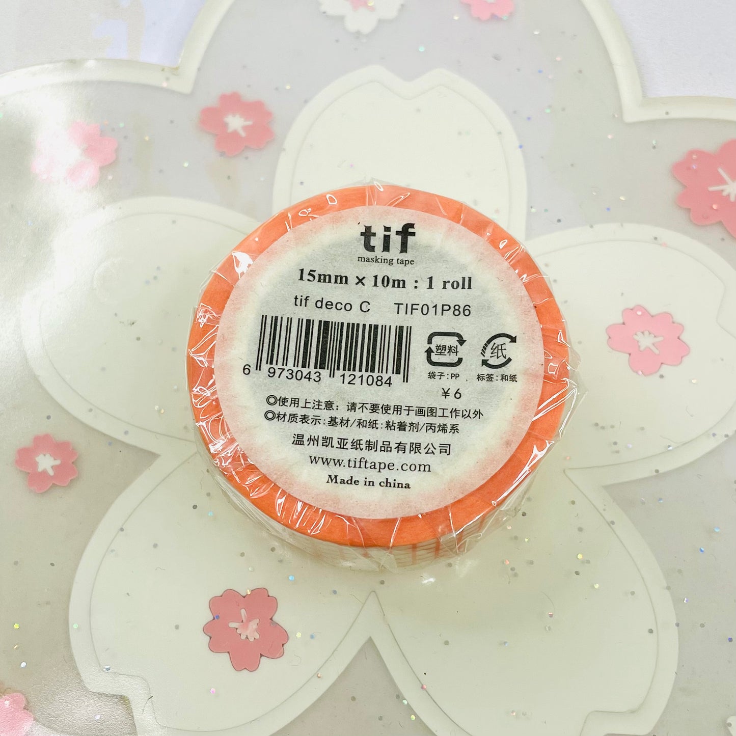 Washitape - cuadrícula fina naranja