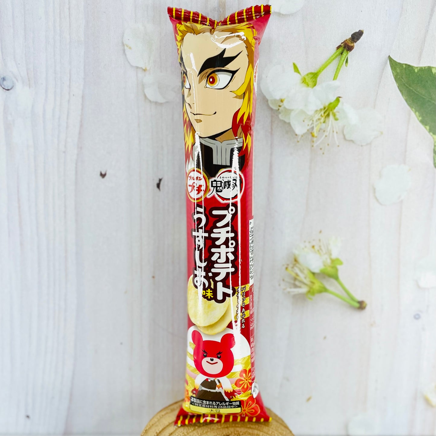 Rengoku - Papitas (Kimetsu)