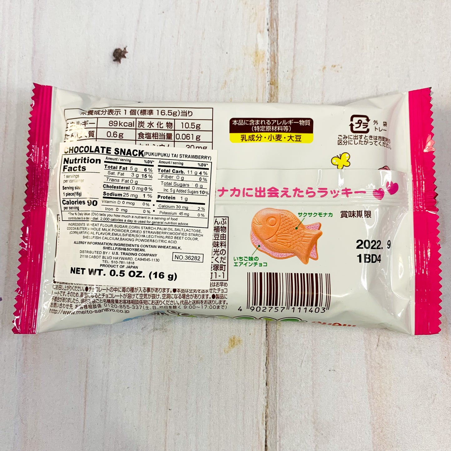 Taiyaki Fresa