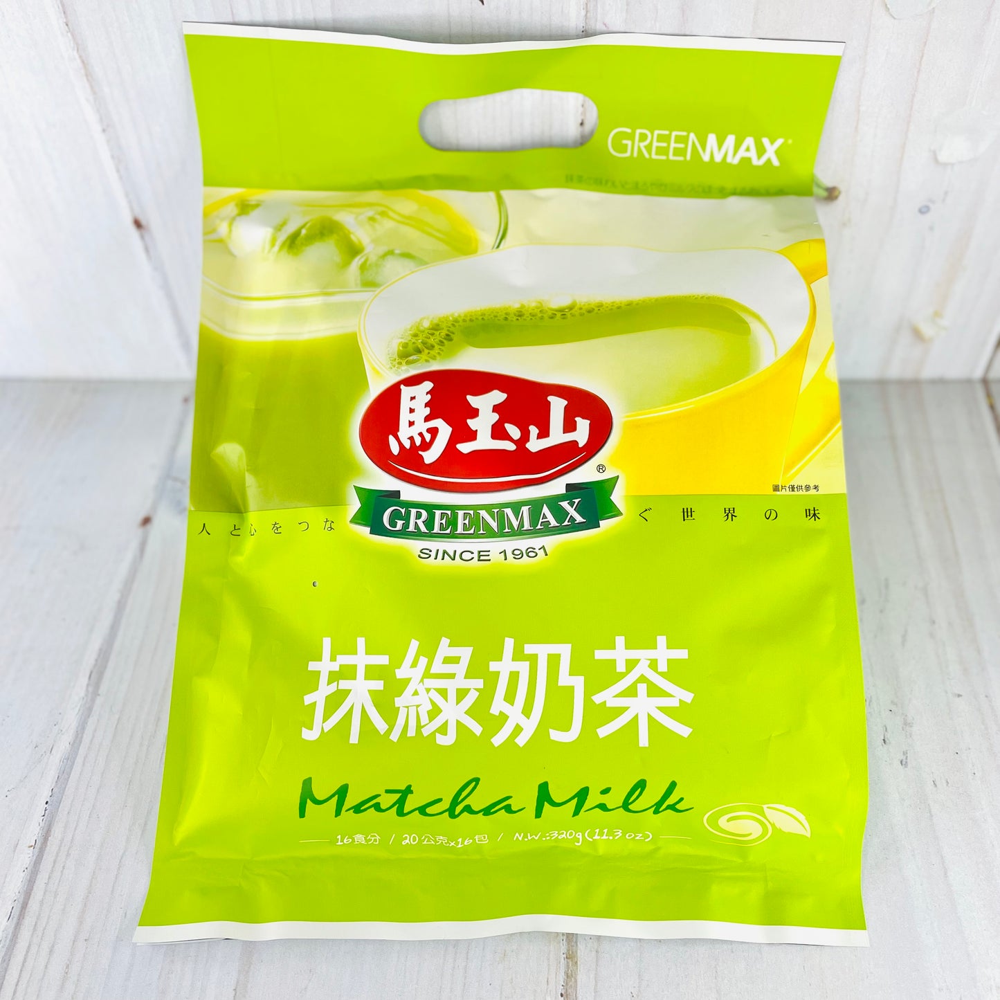 Matcha Latte 320g