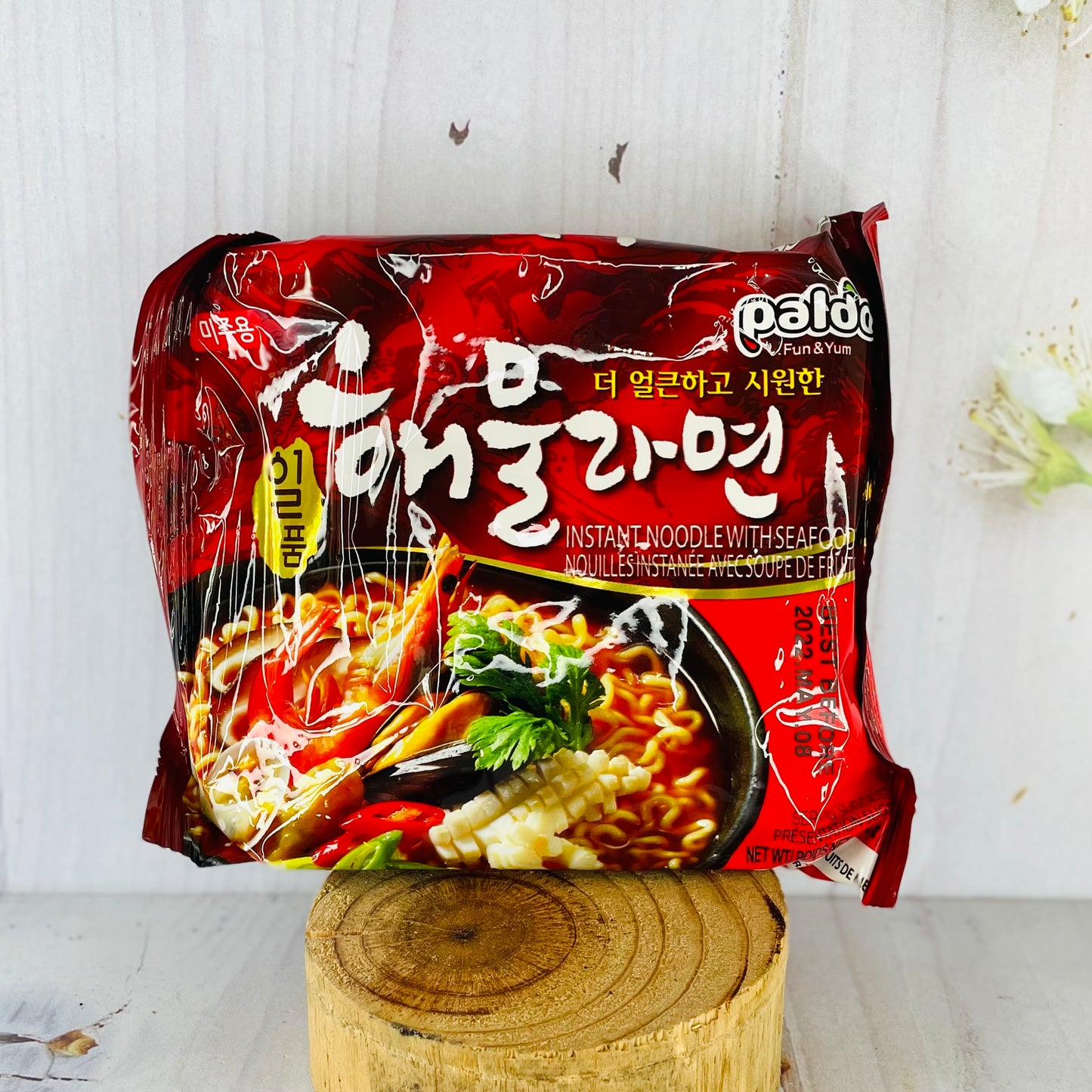 Hemul ramen