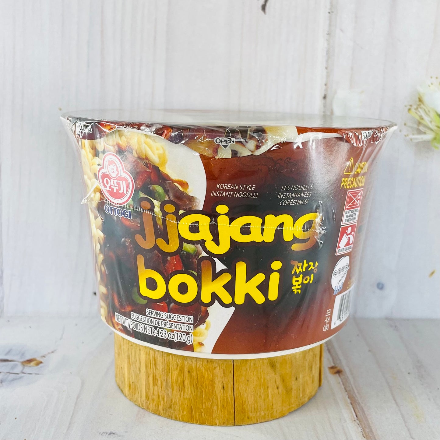 Jjajangbokki Bowl ramen (no picante)