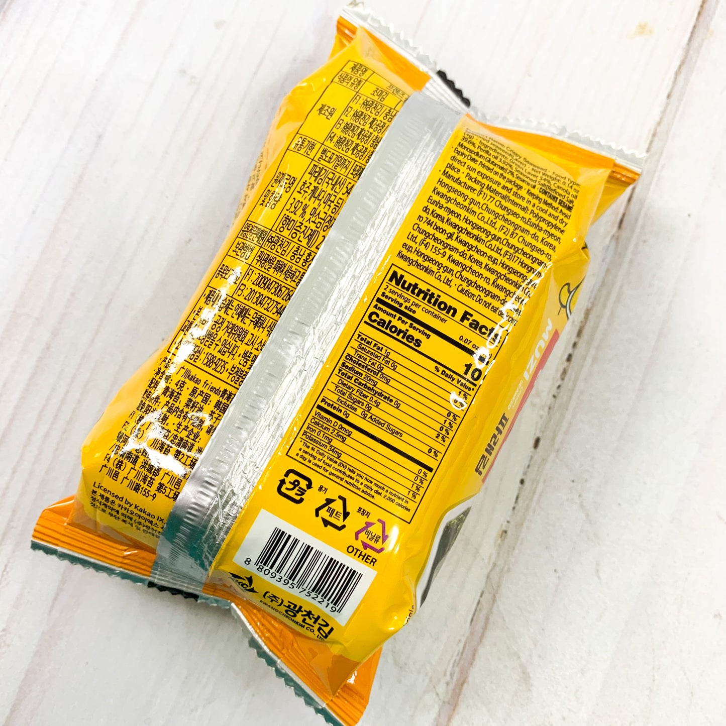 Line Seasoning Seaweed (Conejo)