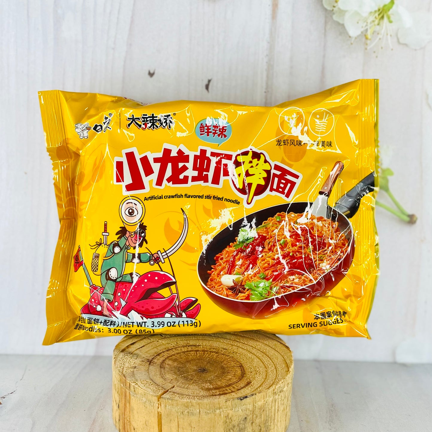 Artificial Crawfish flavored stir-fry ramen