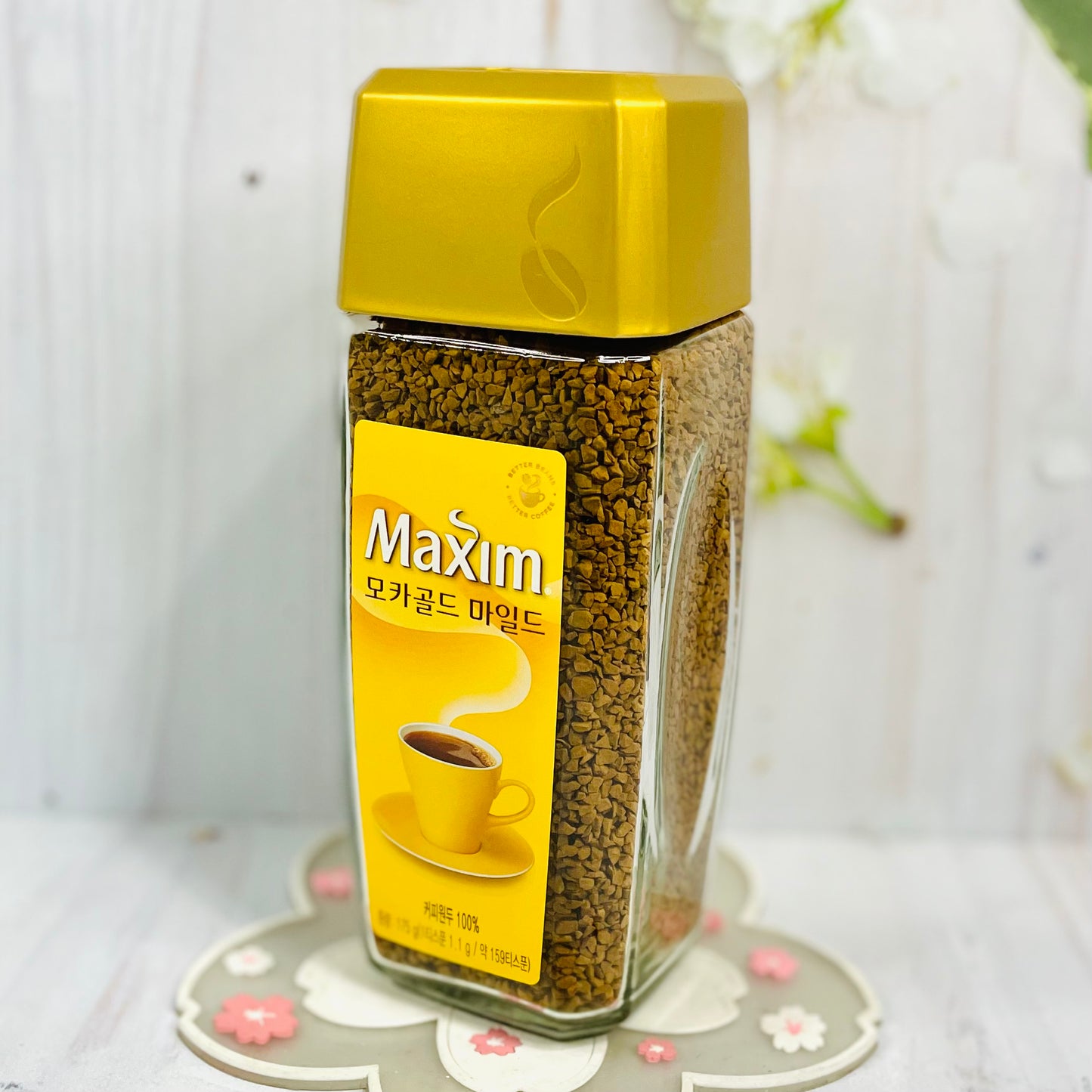 Maxim Coffee