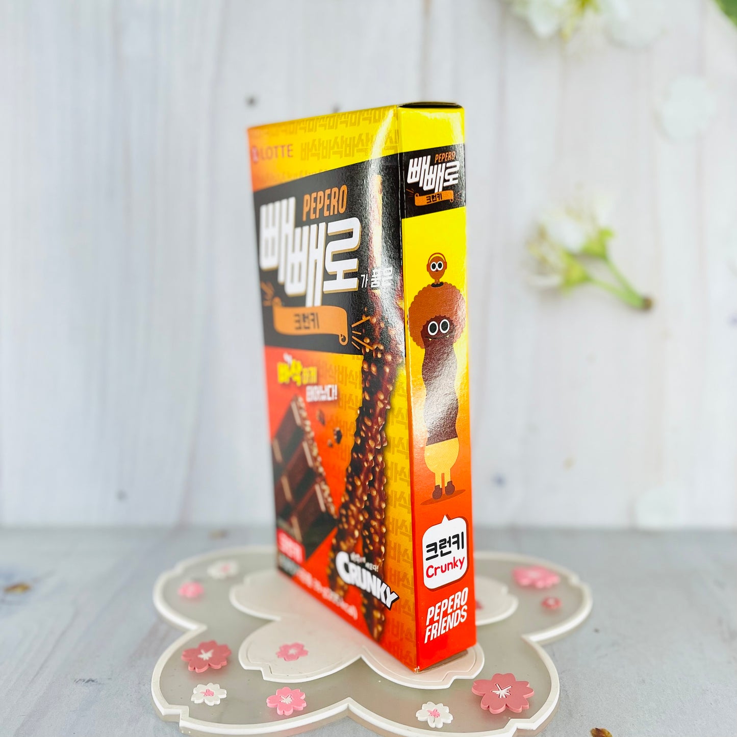 Pepero Crunchy