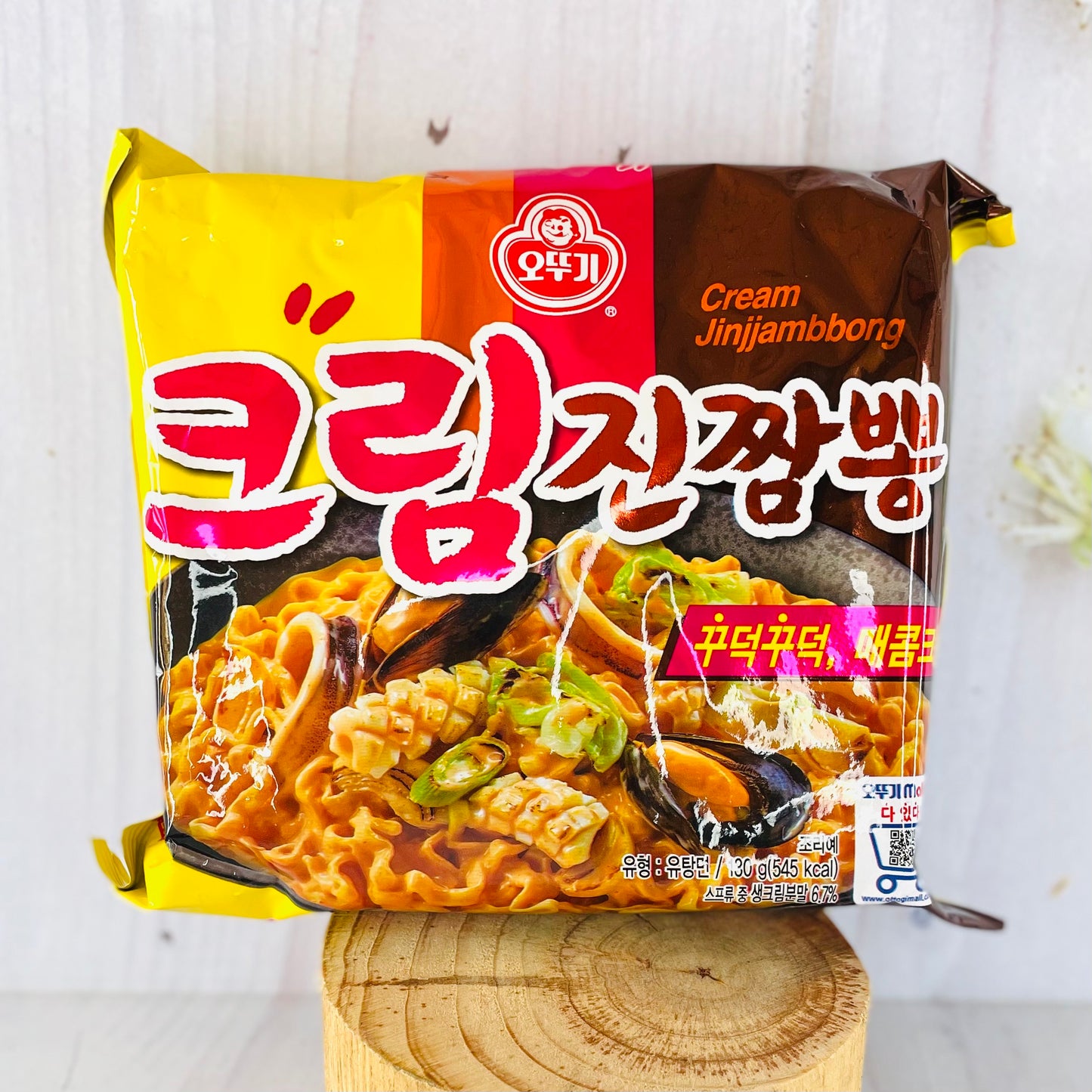 Cream jinjjambbong ramen (medio picante)