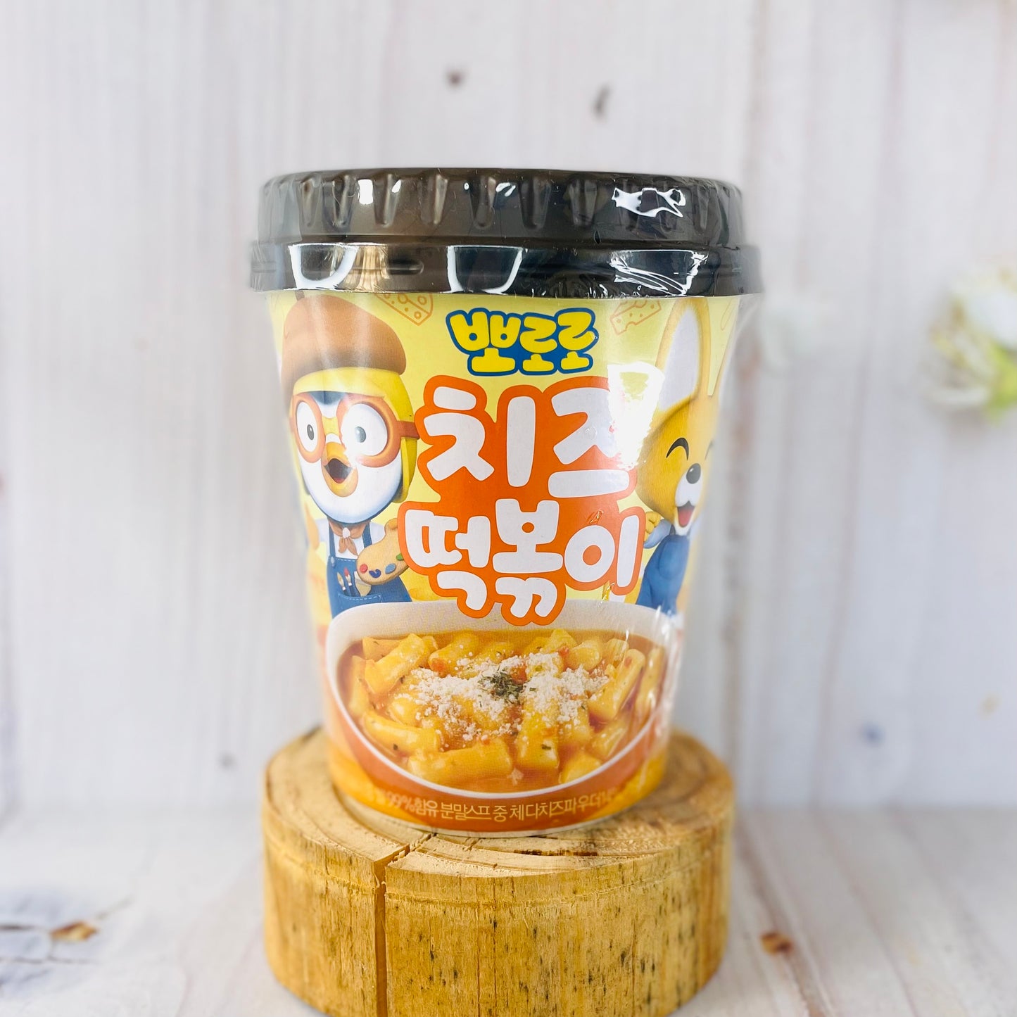 Pororo - Cheese Tteokbokki