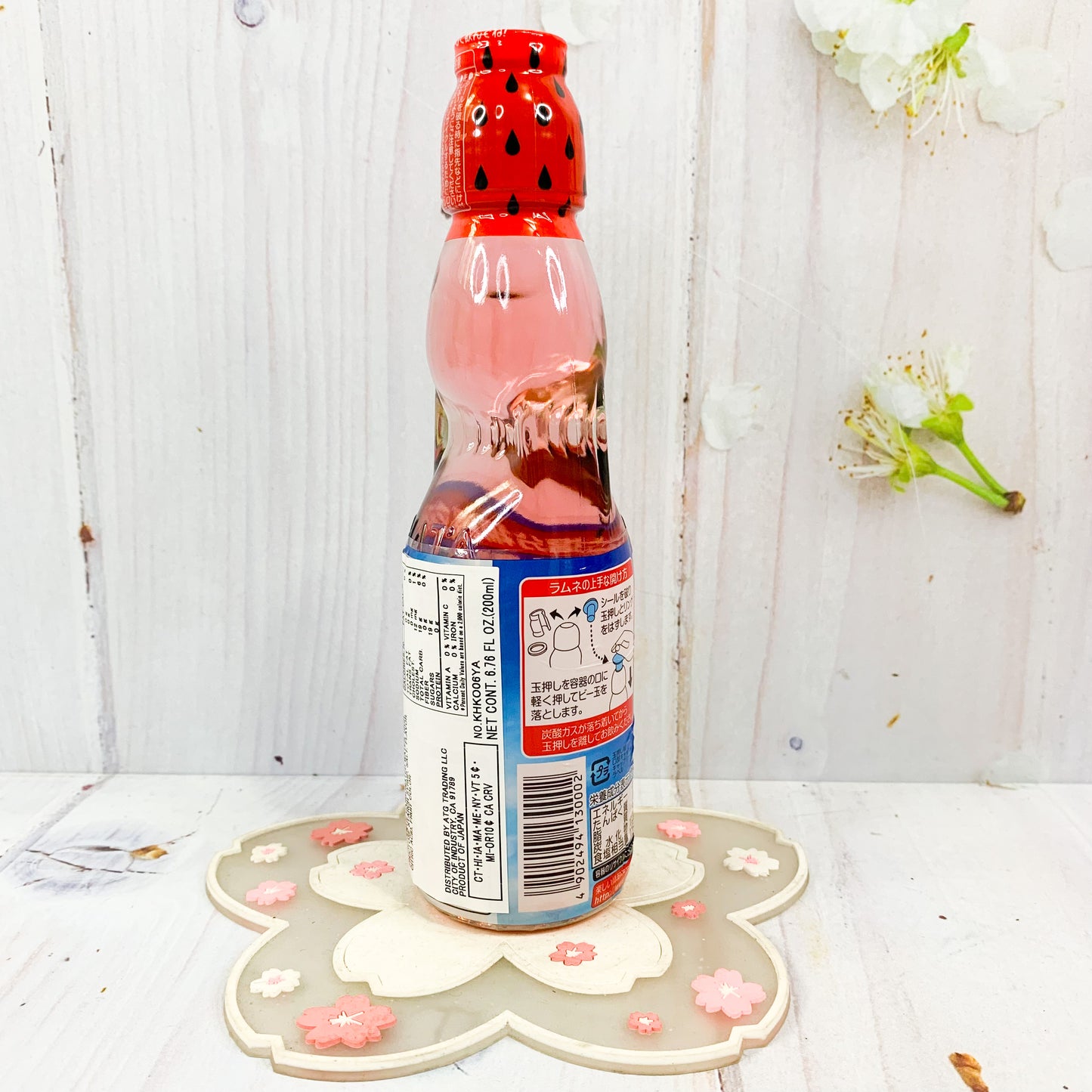Hata Ramune - Sandia