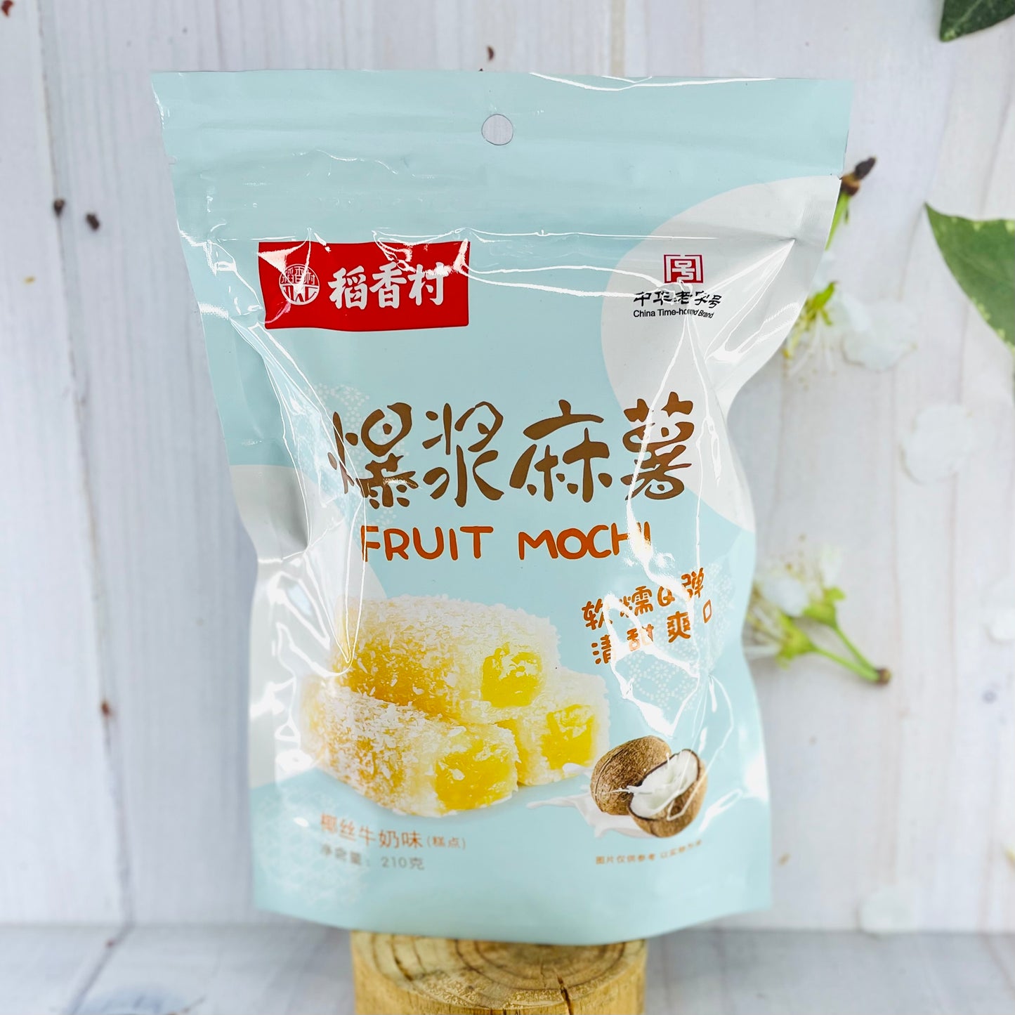 Fruit Mochi Coco