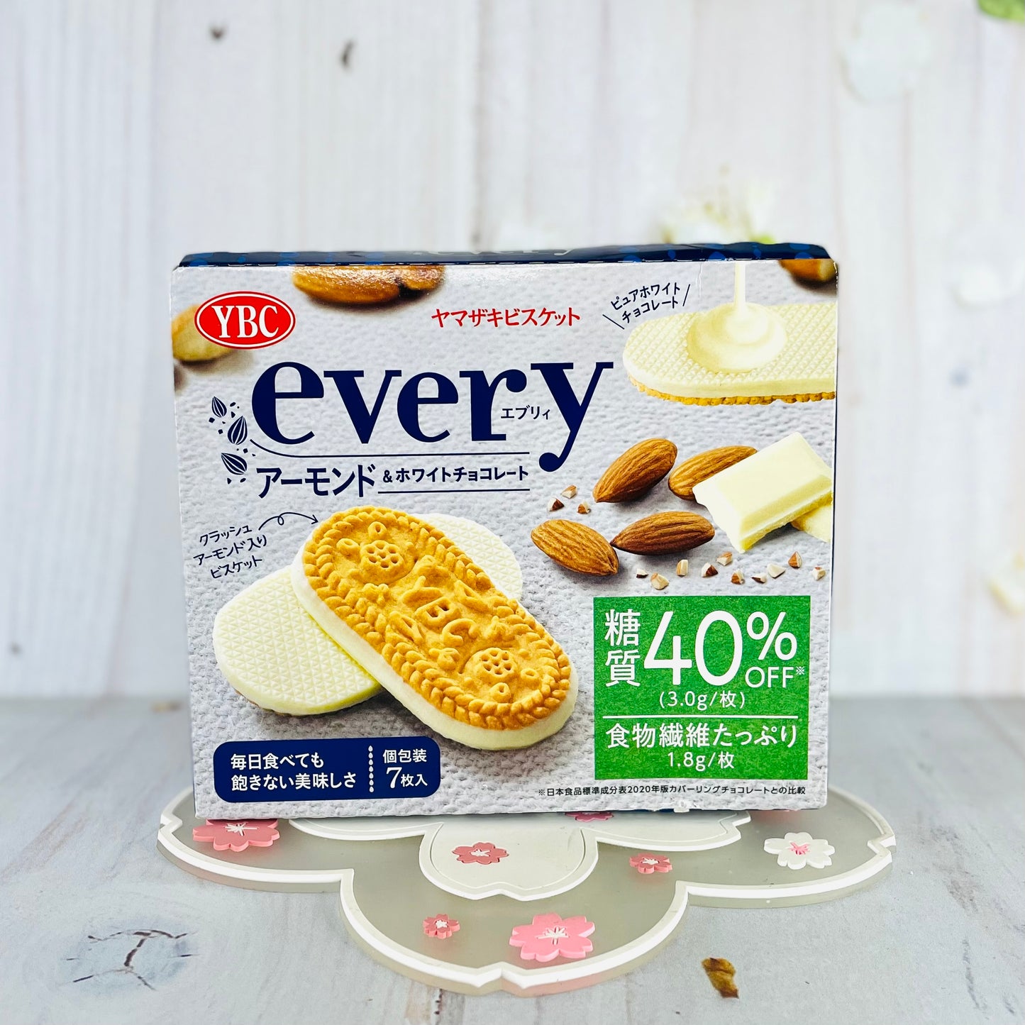 Every Almond Cookie