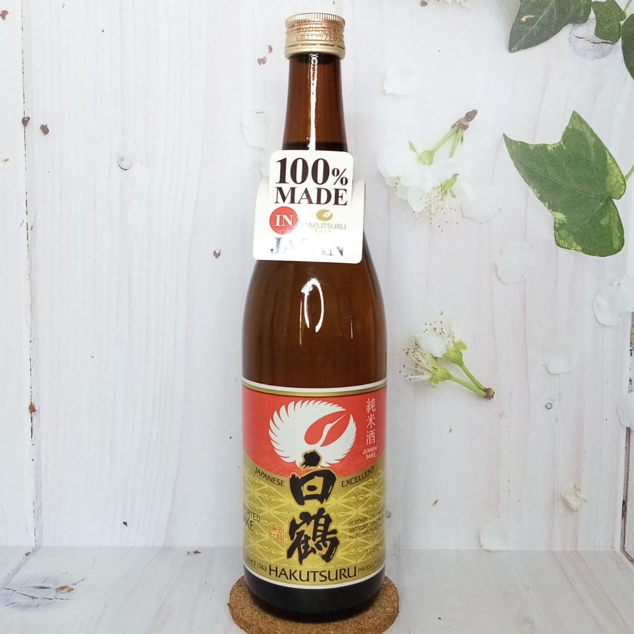 Hakutsuru Junmai Sake - 720ml