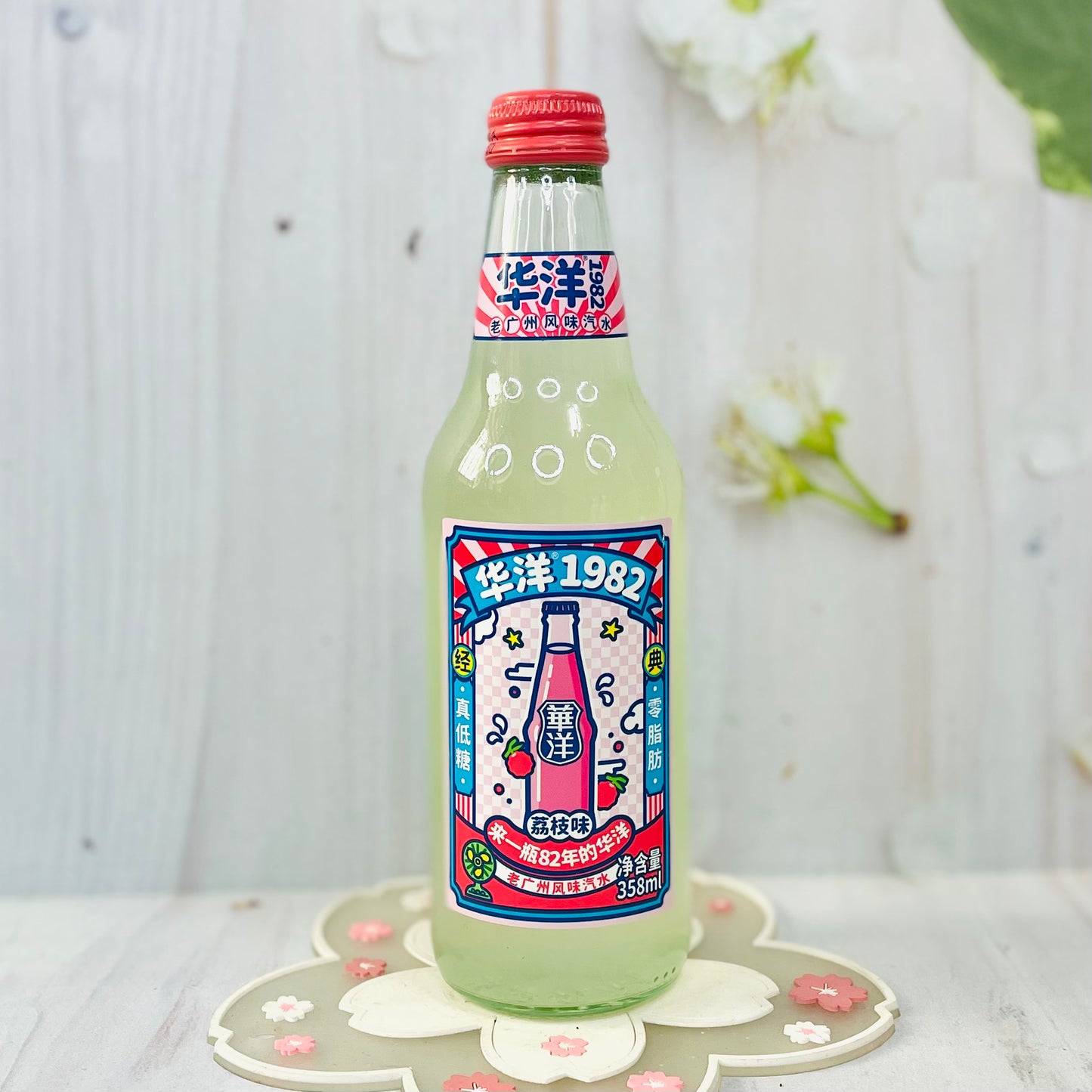 Lychee flavored juice soda