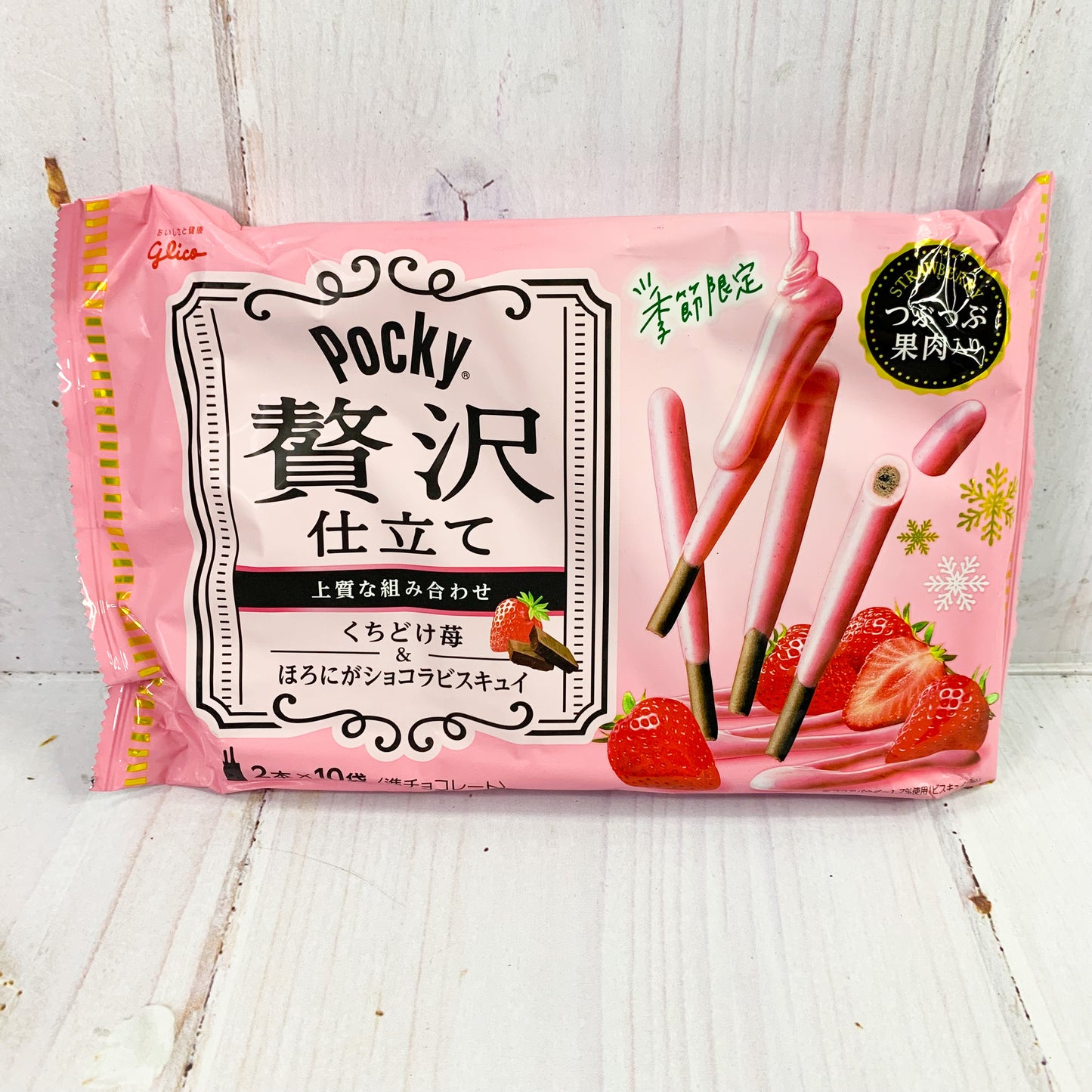 Pocky premium chocofresa
