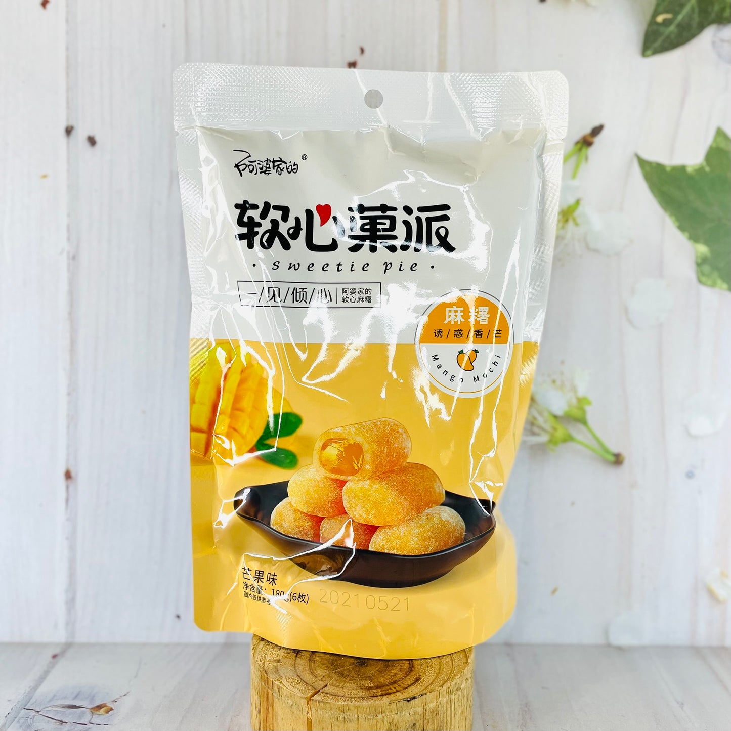 Mochi mango