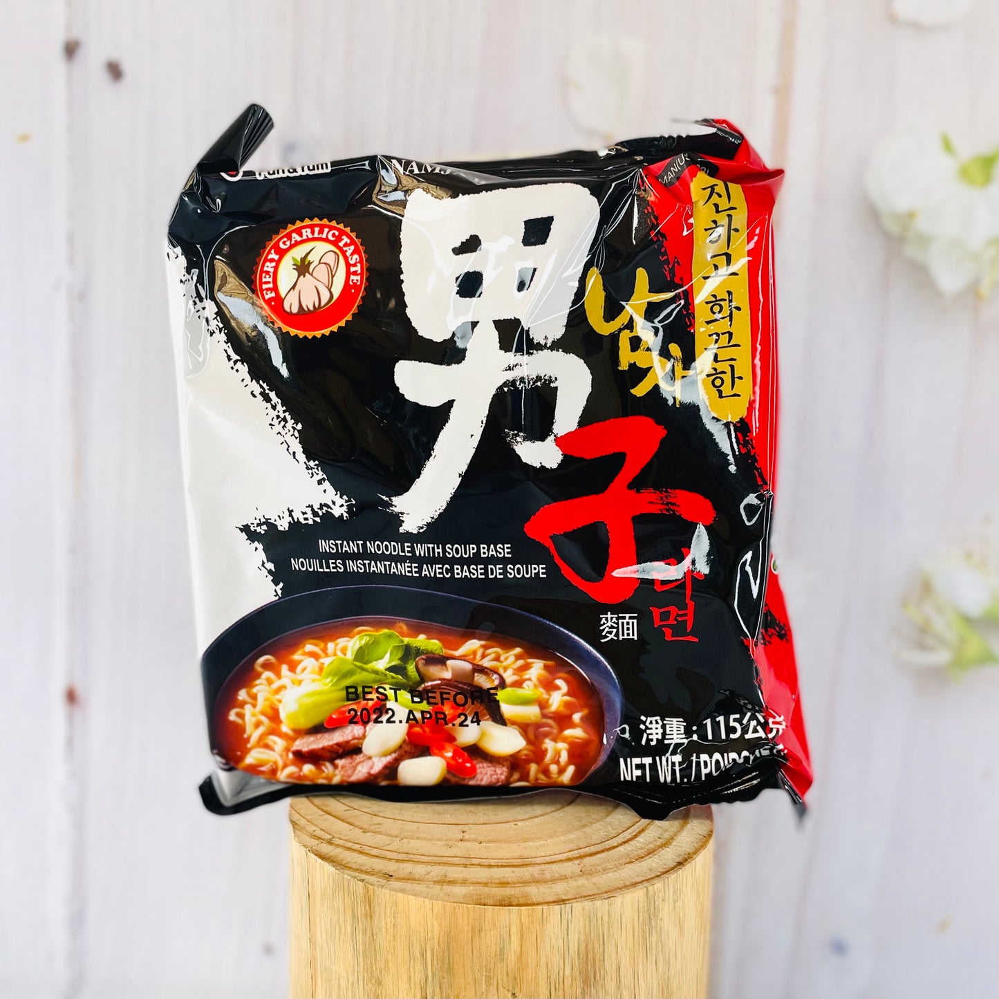 Namja Ramen (picante)