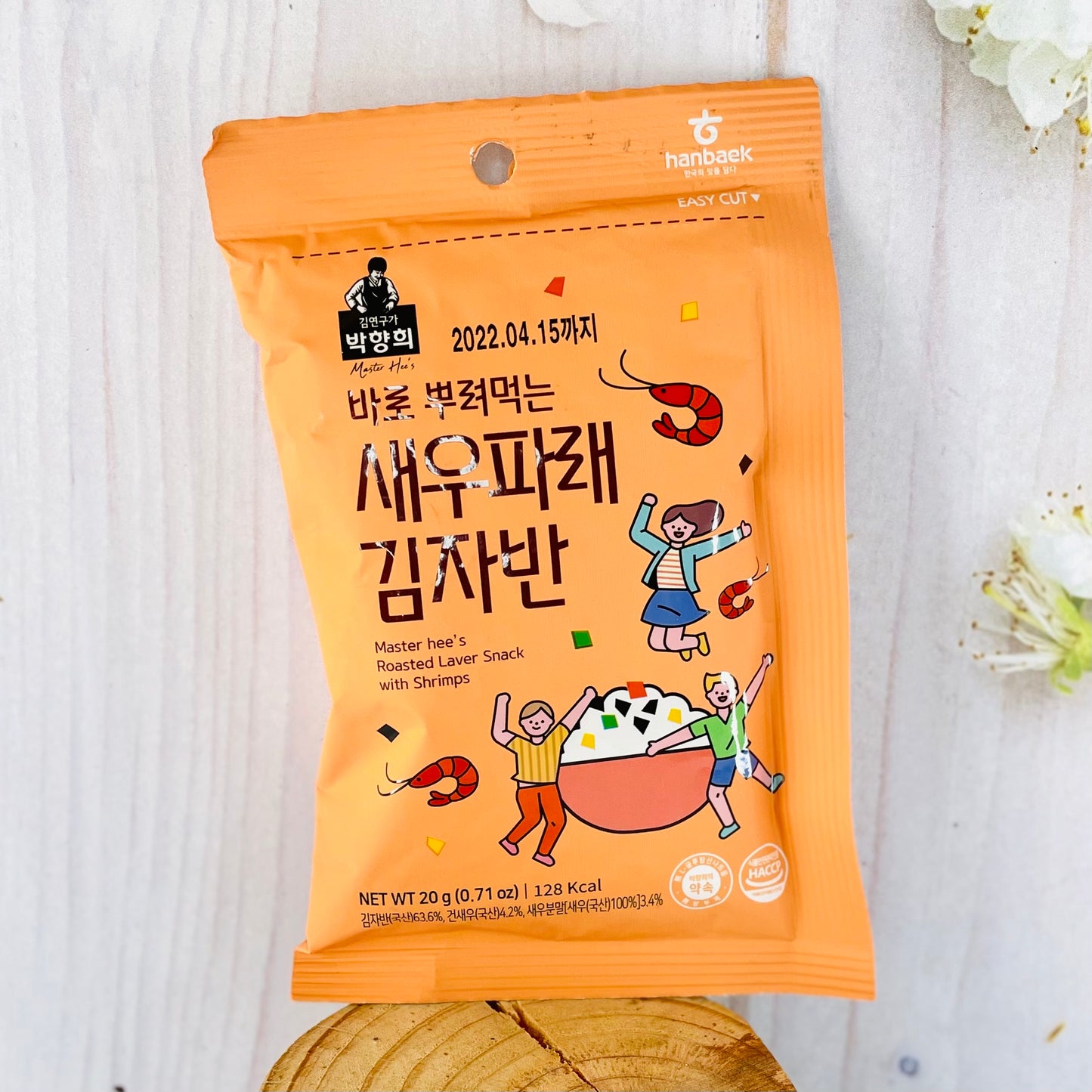 Furikake - Roasted Seaweed con camaron